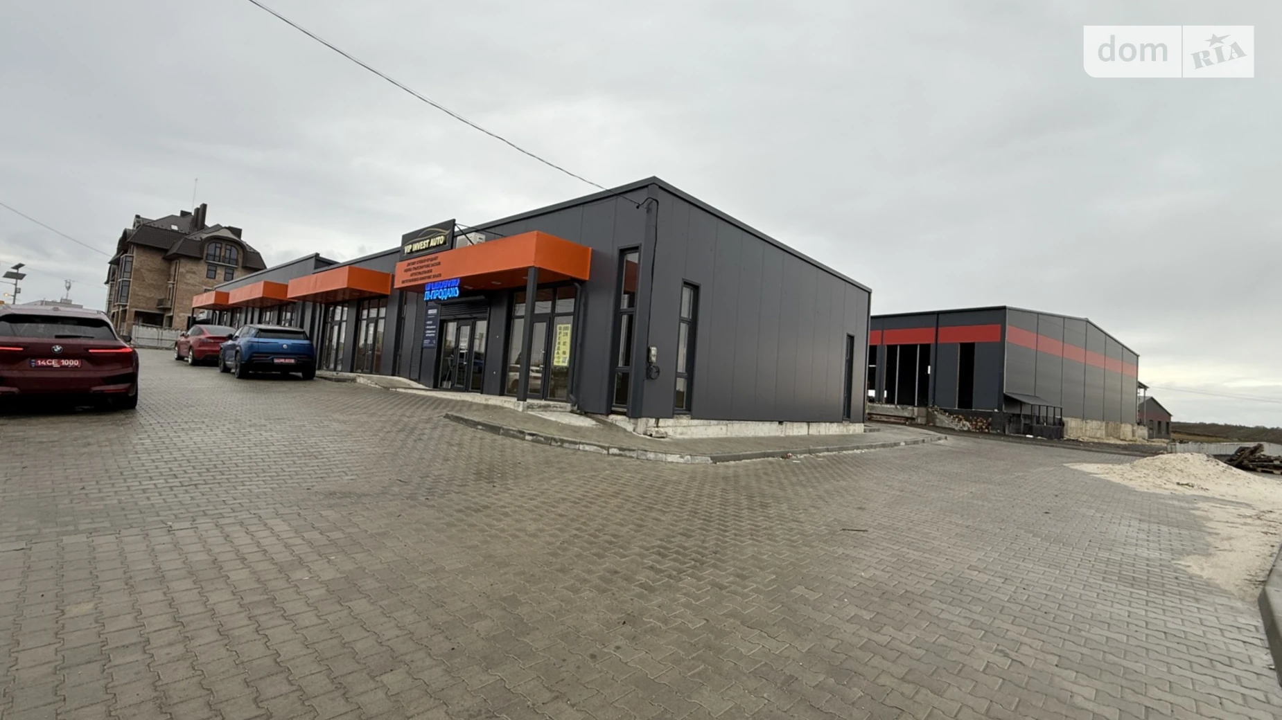 вулиця Сергія Короля Подгородное (Тернополь), цена: 608000 $ - фото 2