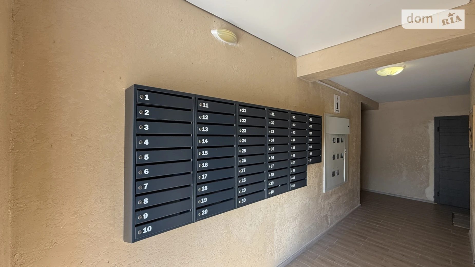 Продается 2-комнатная квартира 46.1 кв. м в Гостомеле, ул. Мирная, 3Б - фото 4