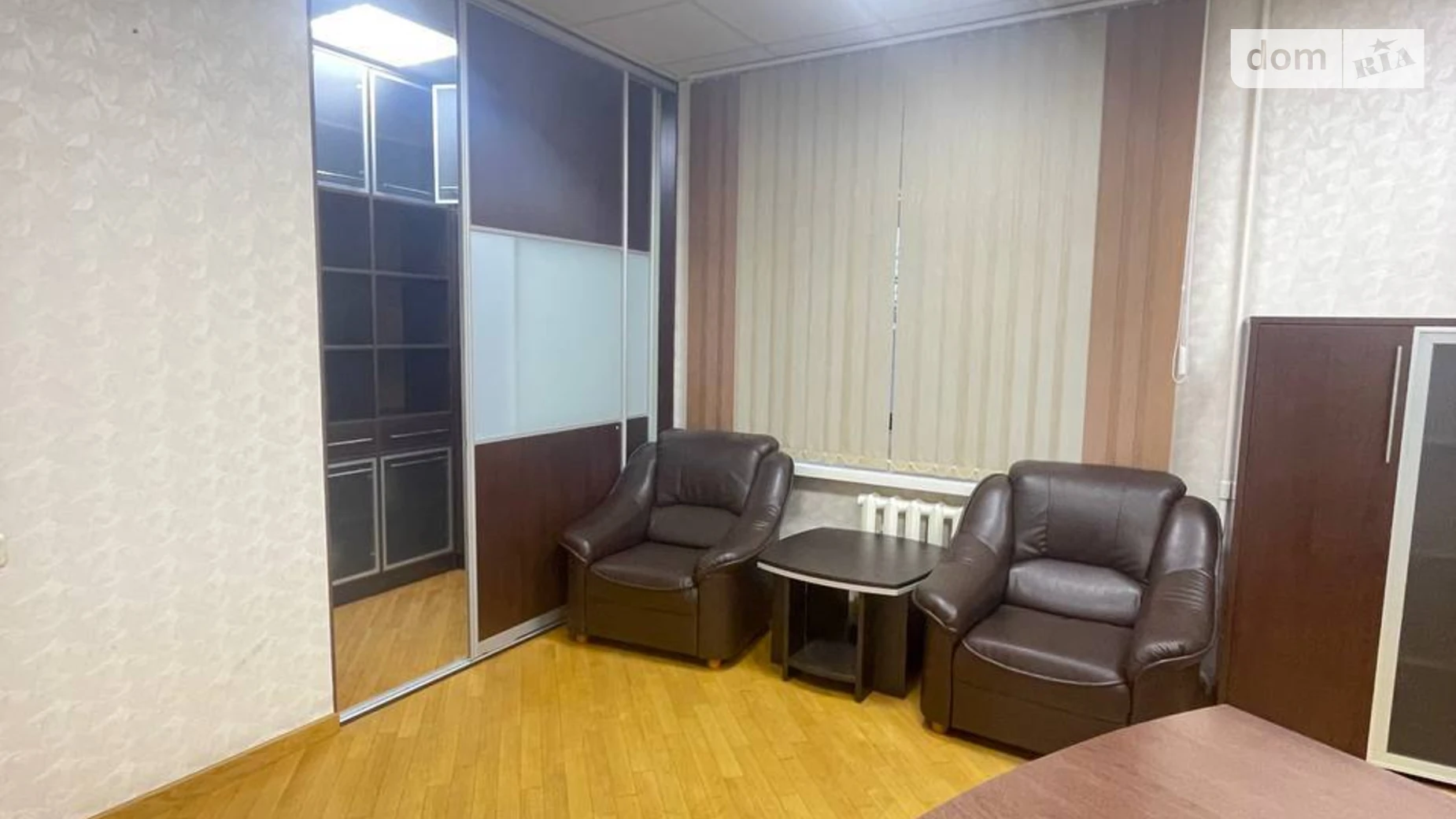 Сдается в аренду офис 122.5 кв. м в бизнес-центре, цена: 25000 грн - фото 3