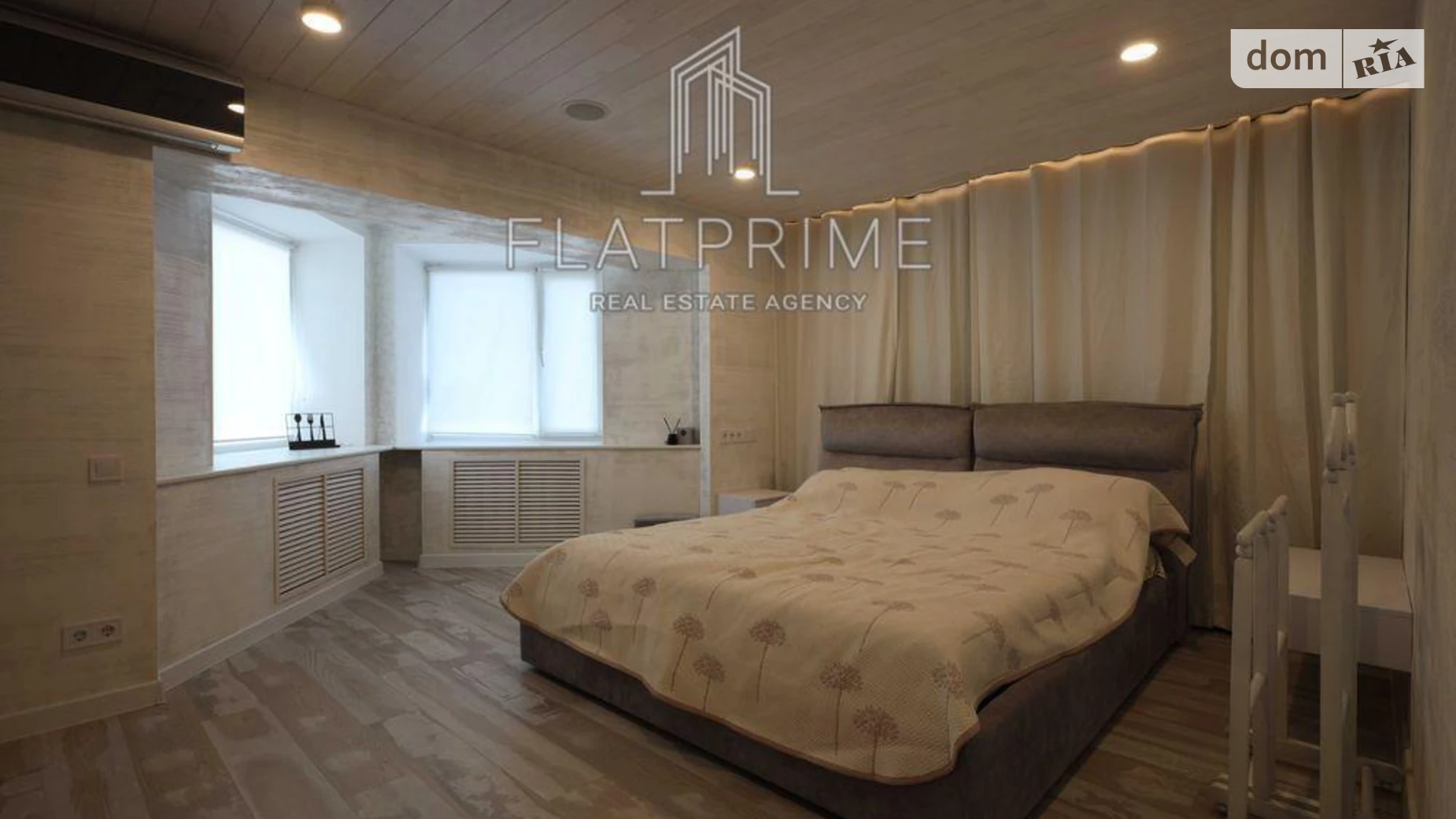 Продається 3-кімнатна квартира 72.5 кв. м у Києві, вул. Сосницька, 21 - фото 4