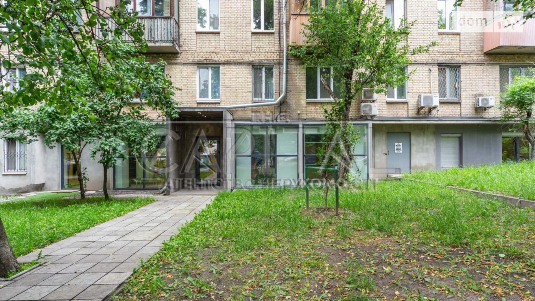 ул. Маккейна Джона, 10 Саперное Поле Киев Лыбедская, цена: 360000 $ - фото 2