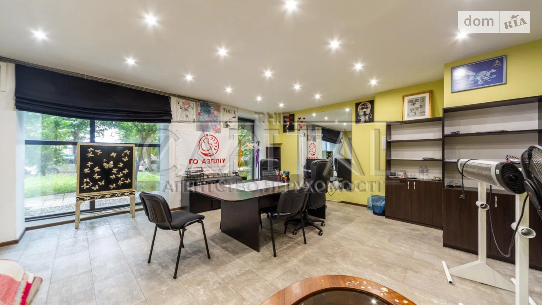 ул. Маккейна Джона, 10 Саперное Поле Киев Лыбедская, цена: 360000 $ - фото 5