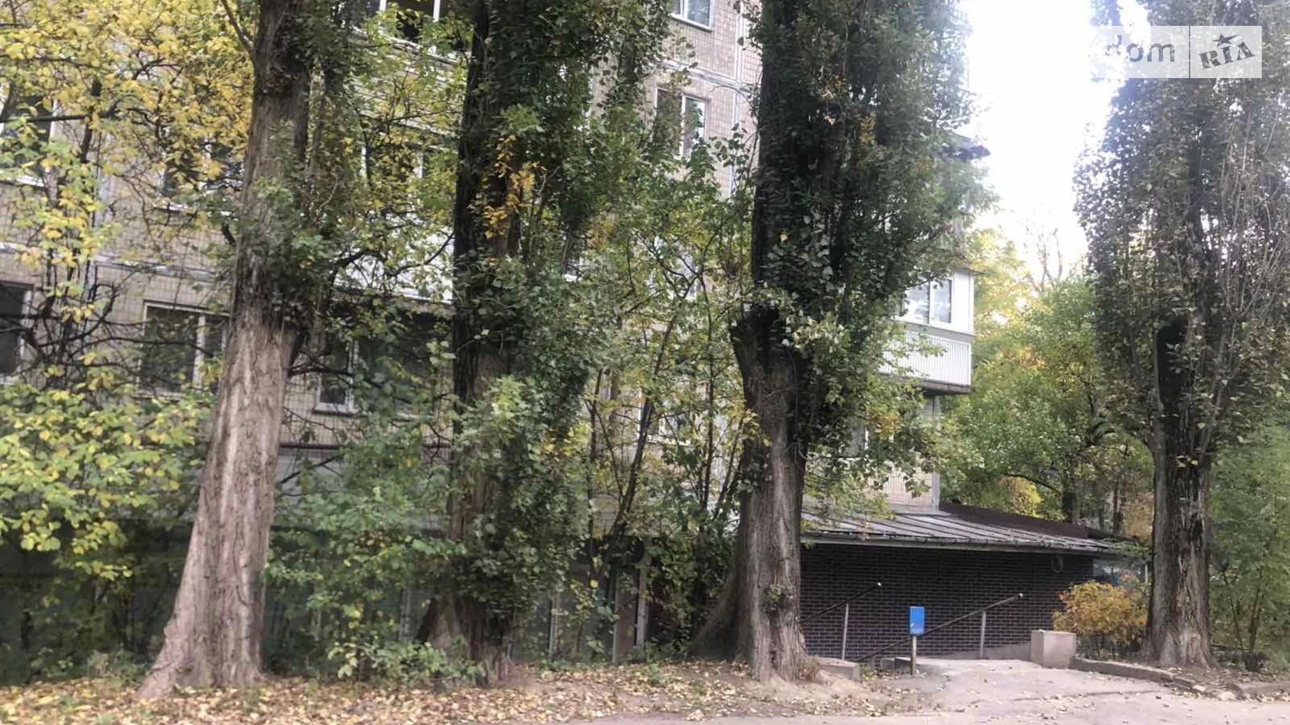 Продается 1-комнатная квартира 31.28 кв. м в Киеве, вул. Николая Василенко, 9 - фото 2