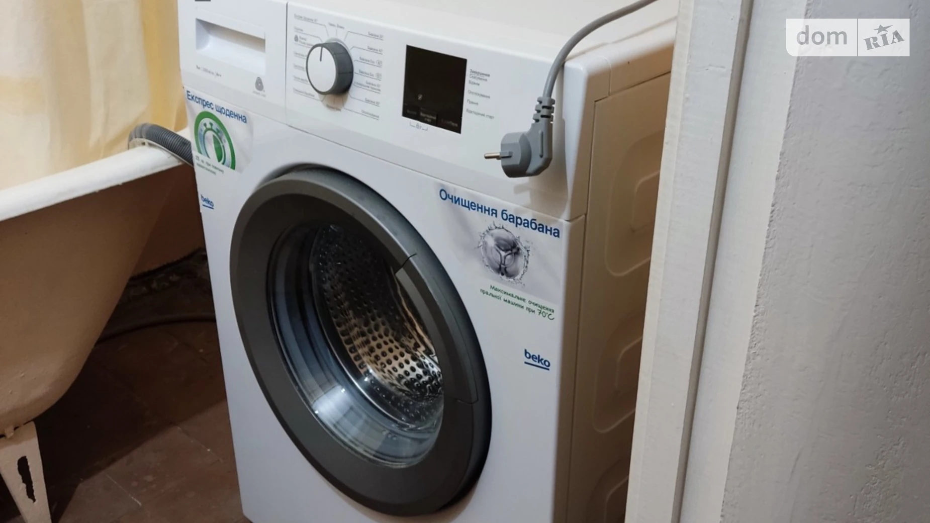 Сдается в аренду 1-комнатная квартира 34 кв. м в Белой Церкви, ул. Василия Стуса(Славина), 10 - фото 3