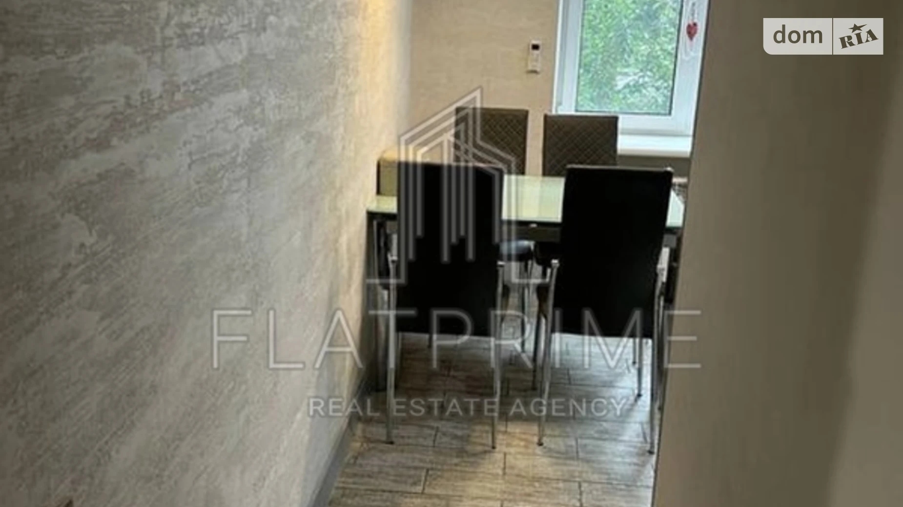 Продается 2-комнатная квартира 52.6 кв. м в Киеве, ул. Половецкая, 16А - фото 4