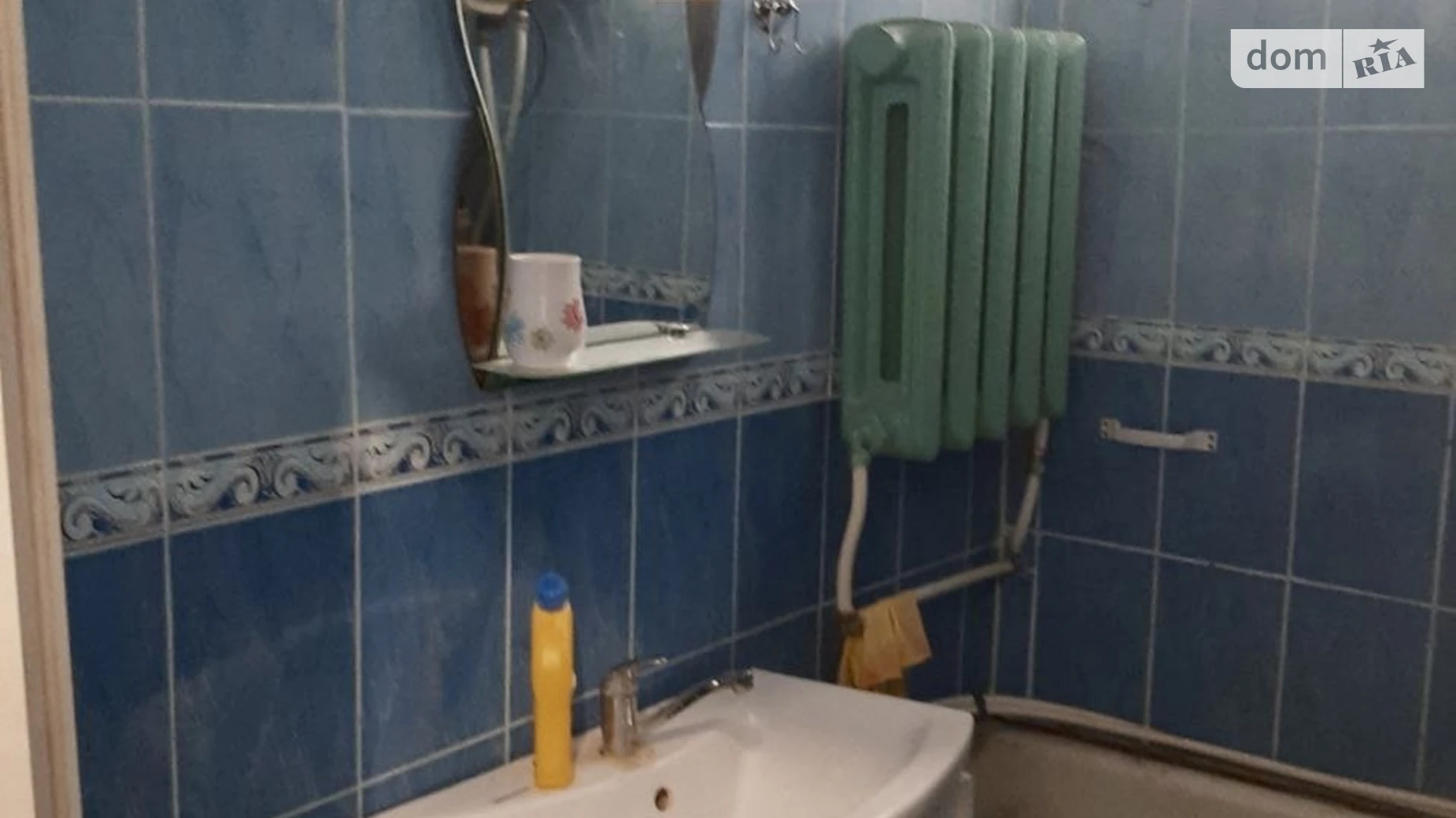 Продается 2-комнатная квартира 45.5 кв. м в, цена: 15000 $ - фото 2