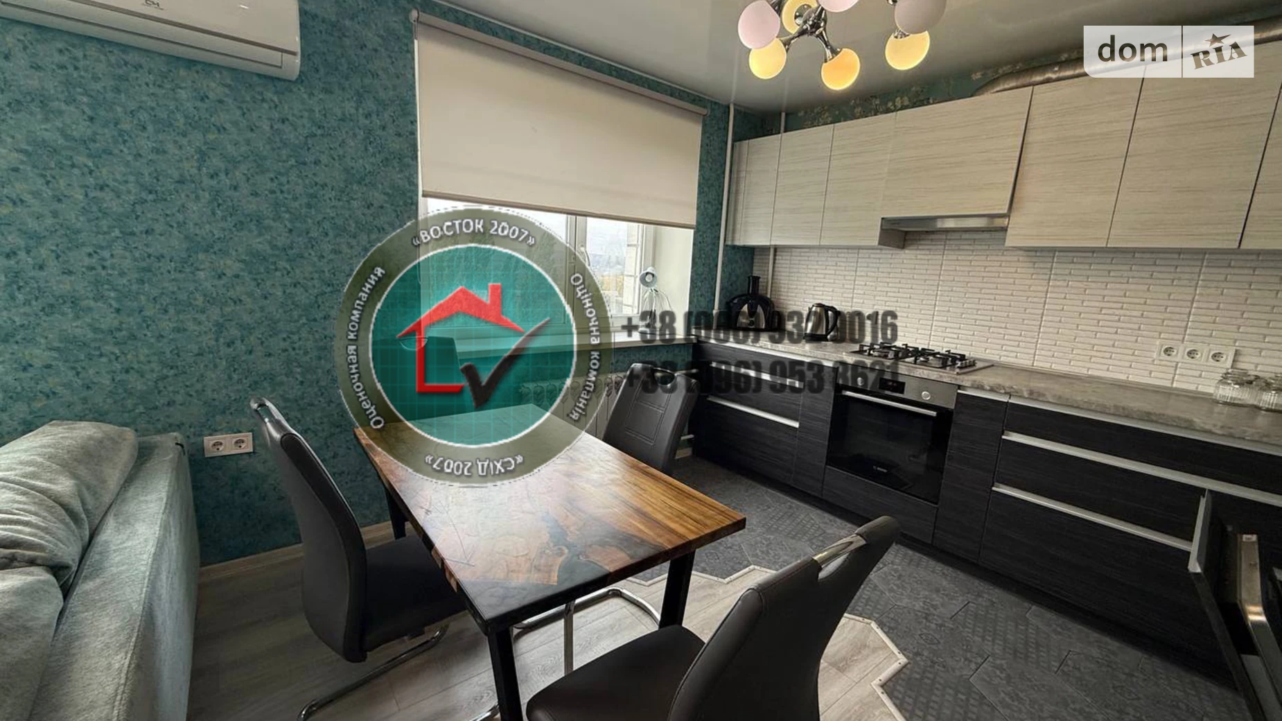 Продается 4-комнатная квартира 106.8 кв. м в Харькове, цена: 72000 $ - фото 2