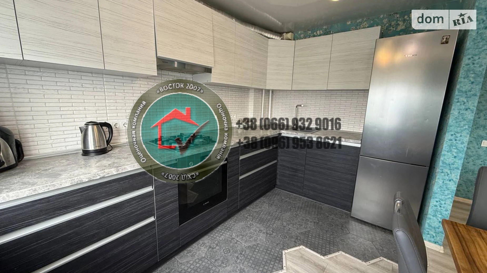 Продается 4-комнатная квартира 106.8 кв. м в Харькове, цена: 72000 $ - фото 4