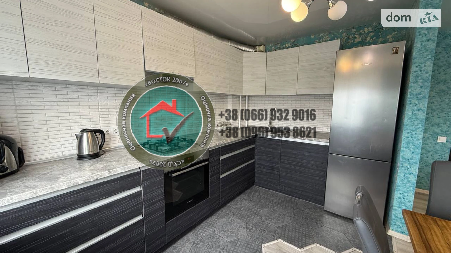 Продается 4-комнатная квартира 106.8 кв. м в Харькове, цена: 72000 $ - фото 3