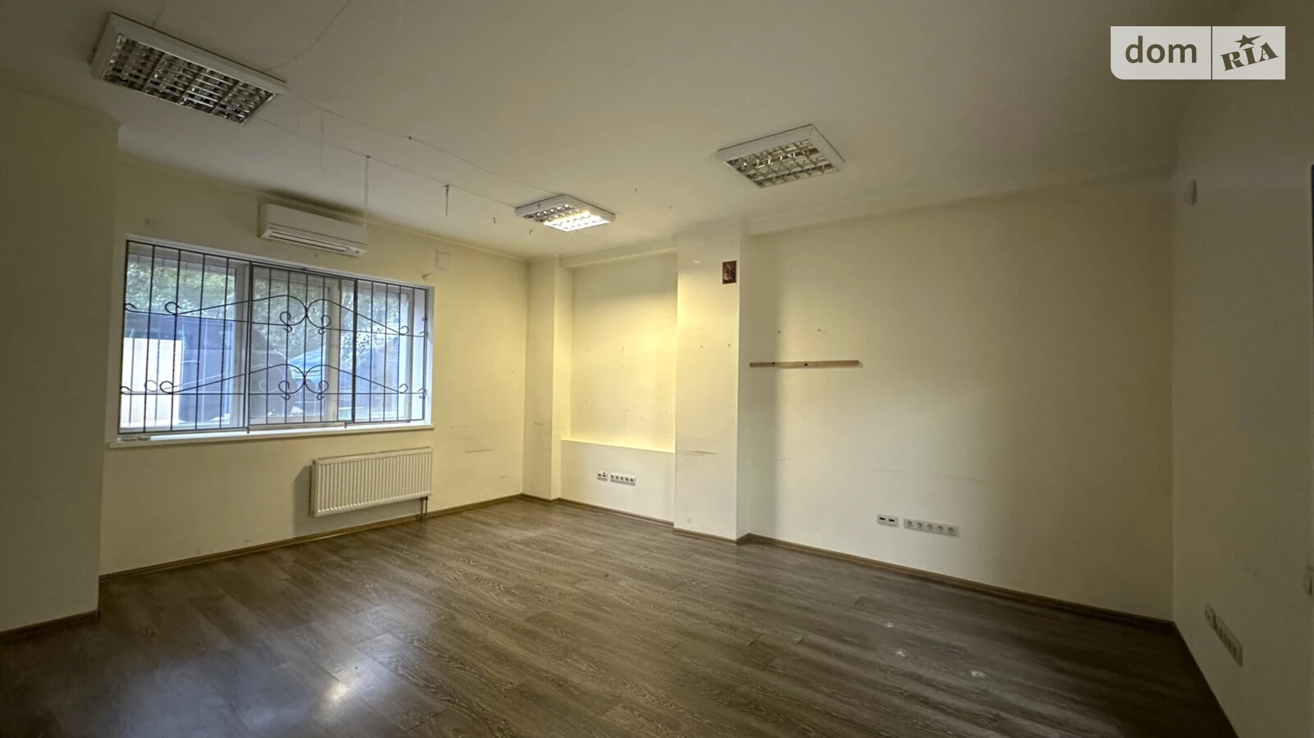 ул. Коновальца Евгения, 32Г Саперное Поле Киев Печерская, цена: 1250 $ - фото 2