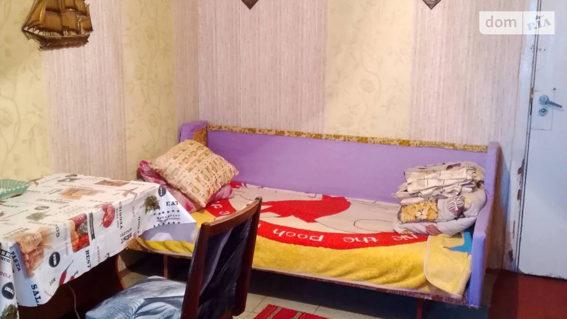 Сдается в аренду комната 89 кв. м в Днепре, цена: 3500 грн - фото 3