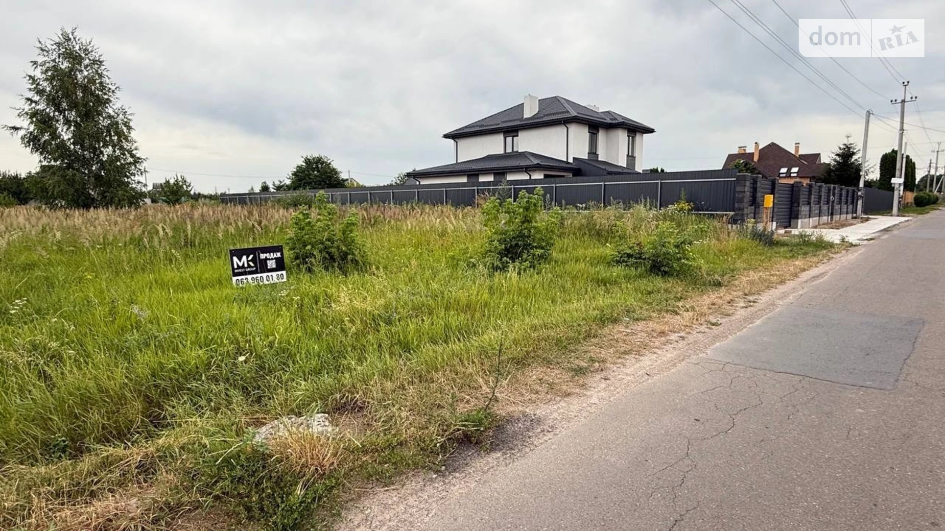 Продается земельный участок 15 соток в Киевской области, цена: 75000 $ - фото 5