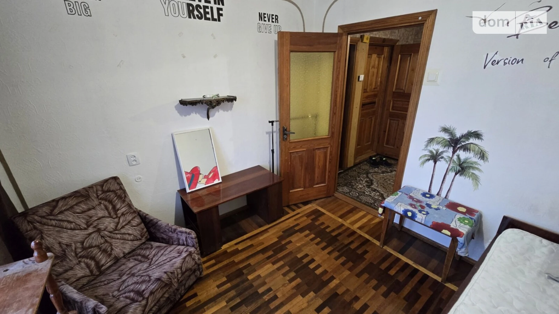 Здається в оренду кімната 65 кв. м у Вінниці, цена: 3500 грн - фото 2