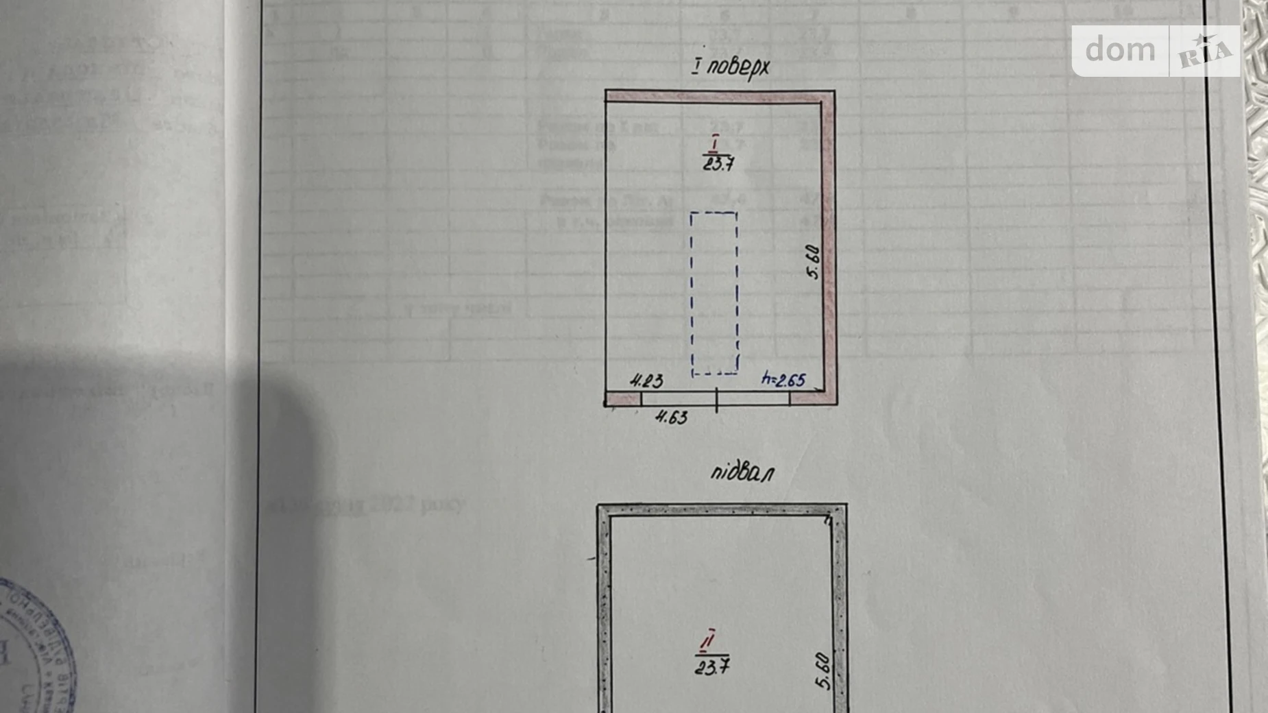 Продается отдельно стоящий гараж под легковое авто на 43 кв. м, цена: 5500 $ - фото 2