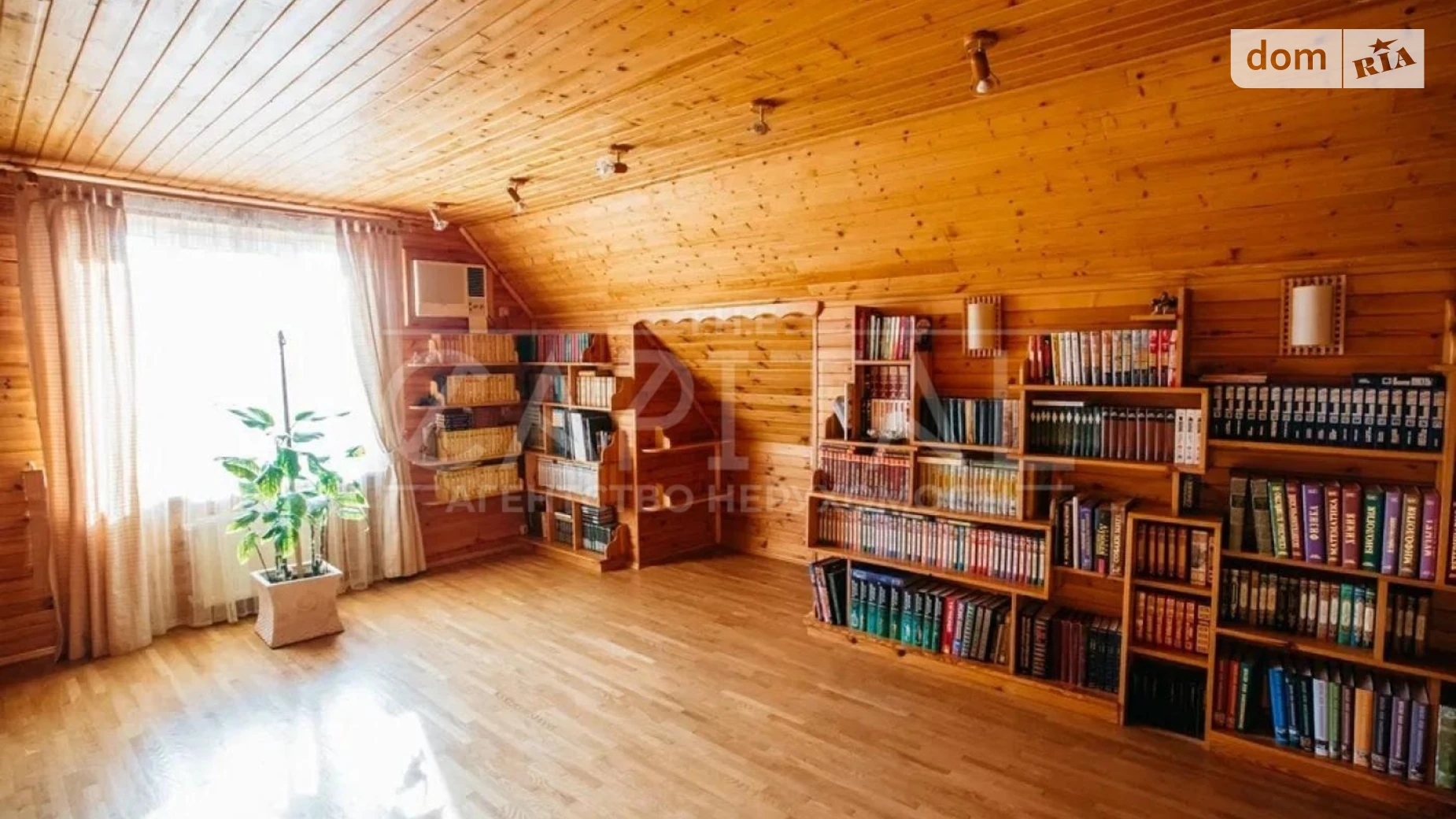 Продается дом на 3 этажа 285 кв. м с верандой, цена: 310000 $ - фото 2