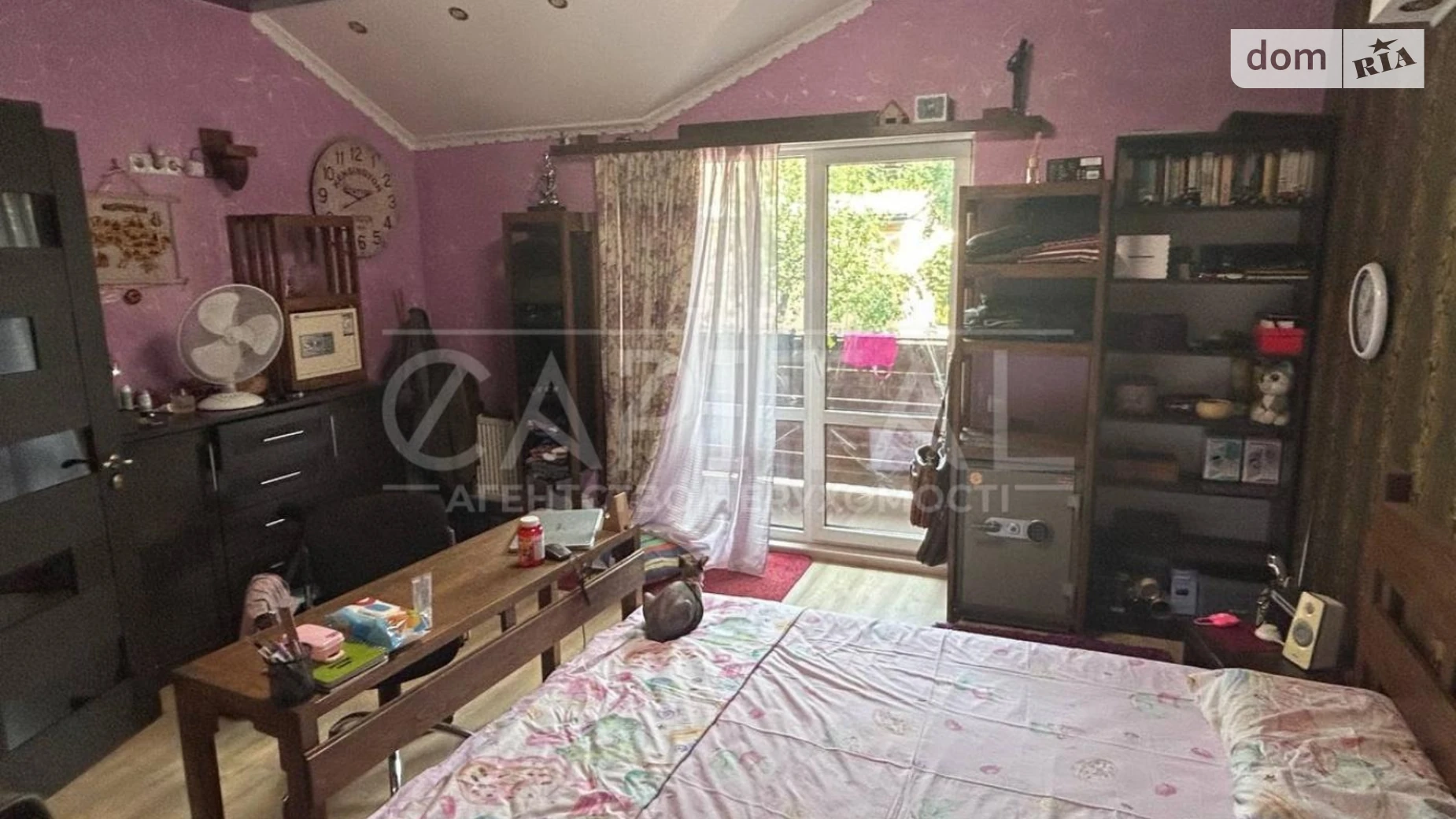 ул. Энергетиков, 5/1 Киев, цена: 350000 $ - фото 4