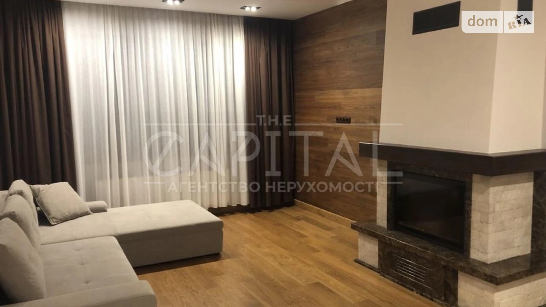 Продается дом на 2 этажа 200 кв. м с мебелью, цена: 350000 $ - фото 2