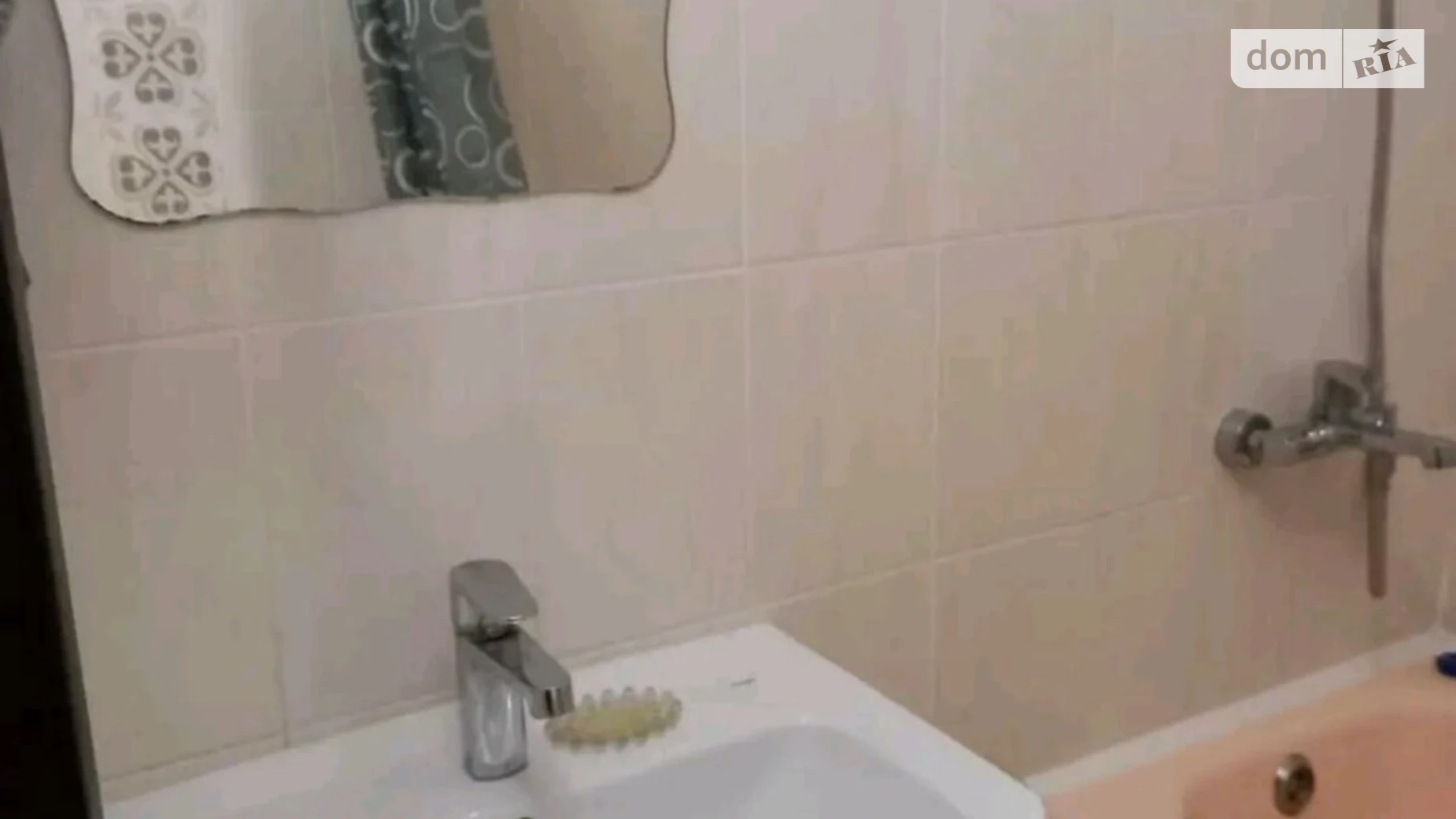 1-комнатная квартира 30 кв. м в Тернополе, ул. Леси Украинки - фото 4