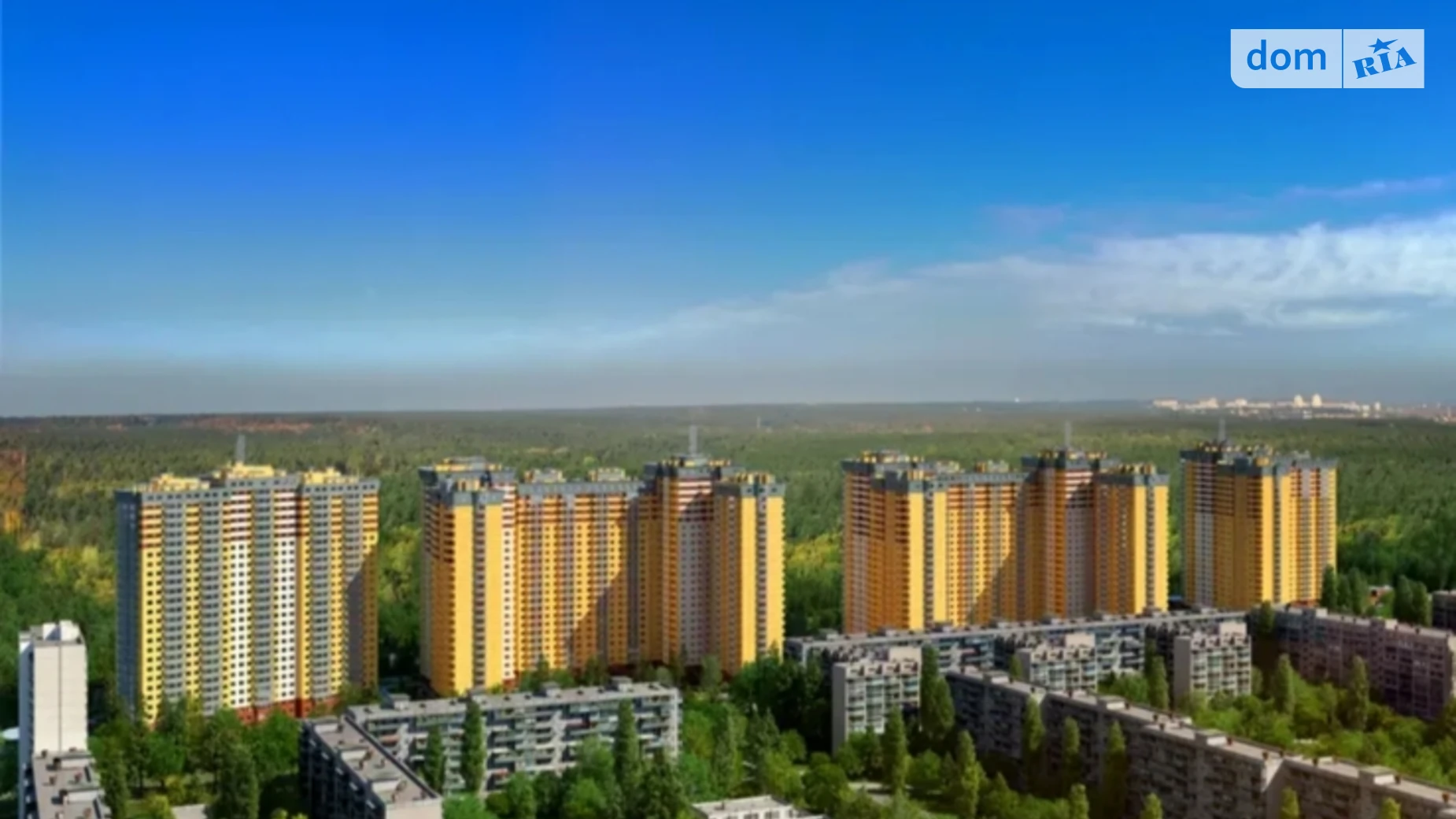 Продается помещения свободного назначения 41.3 кв. м в 26-этажном здании, цена: 132000 $ - фото 2