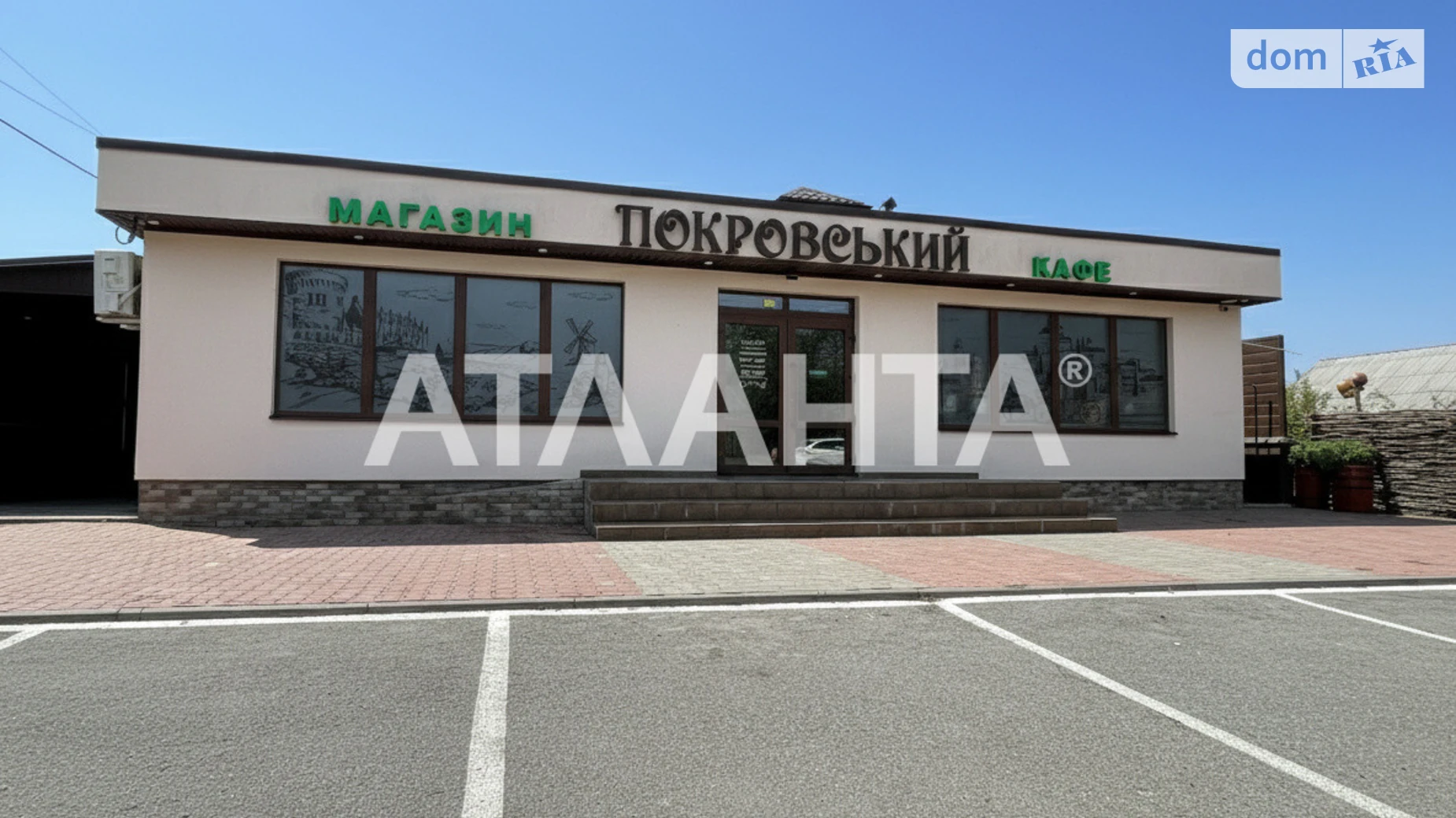 Продается офис 180 кв. м в бизнес-центре, цена: 140000 $ - фото 2