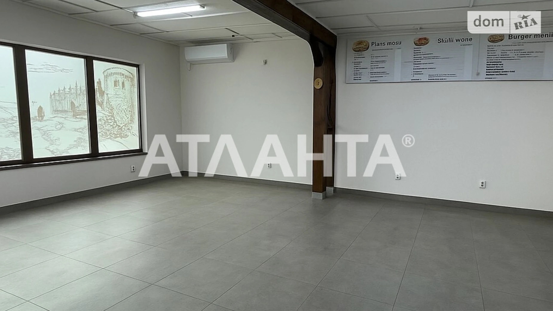 ул. Покровская(Ленина) Писаревка (Винница), цена: 140000 $ - фото 5