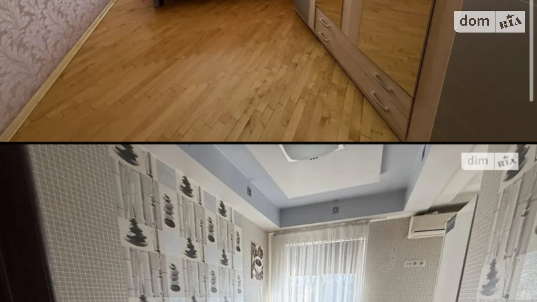 4-кімнатна квартира 66.52 кв. м у, цена: 12000 грн - фото 2
