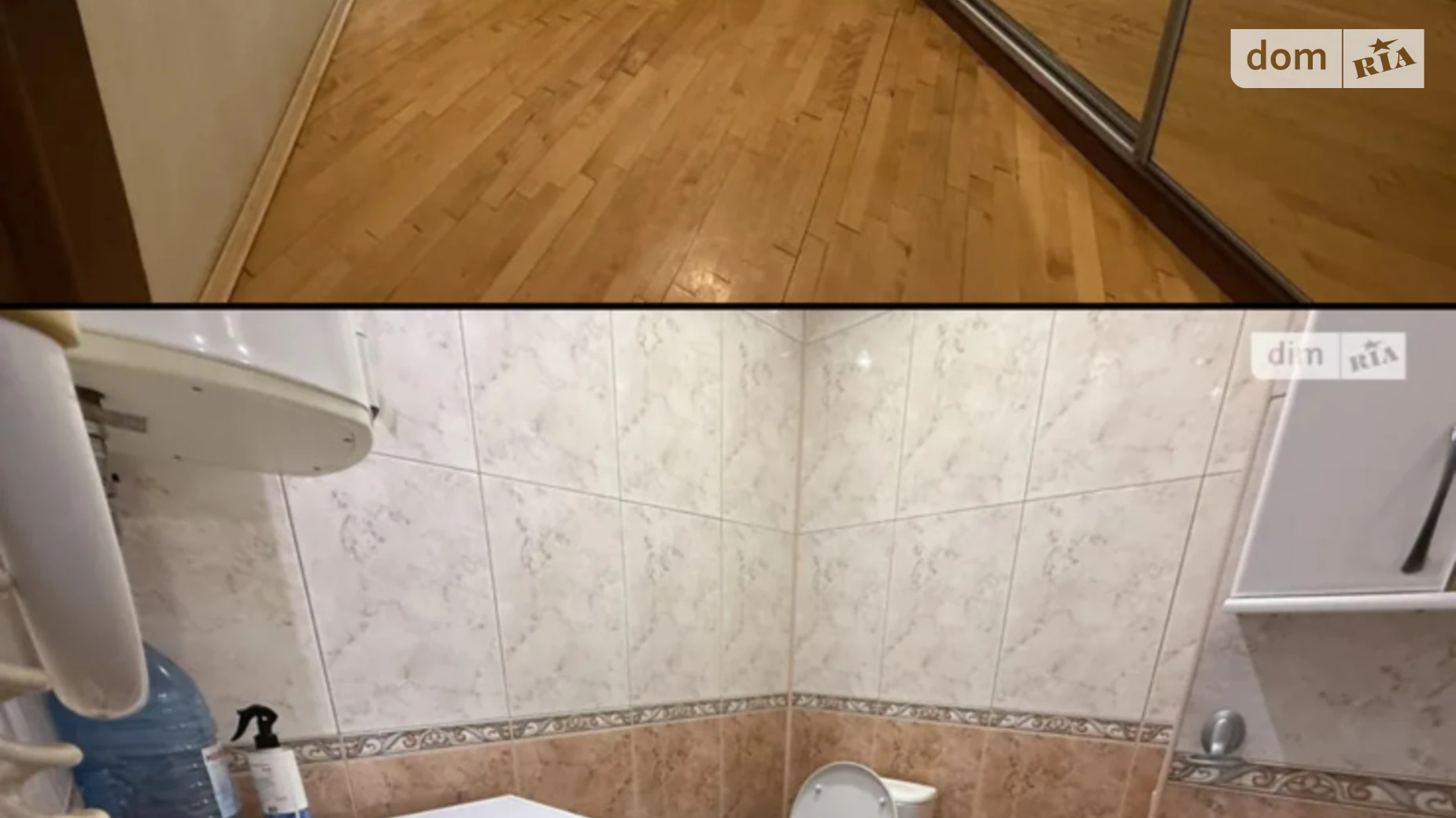 4-кімнатна квартира 66.52 кв. м у, цена: 12000 грн - фото 3
