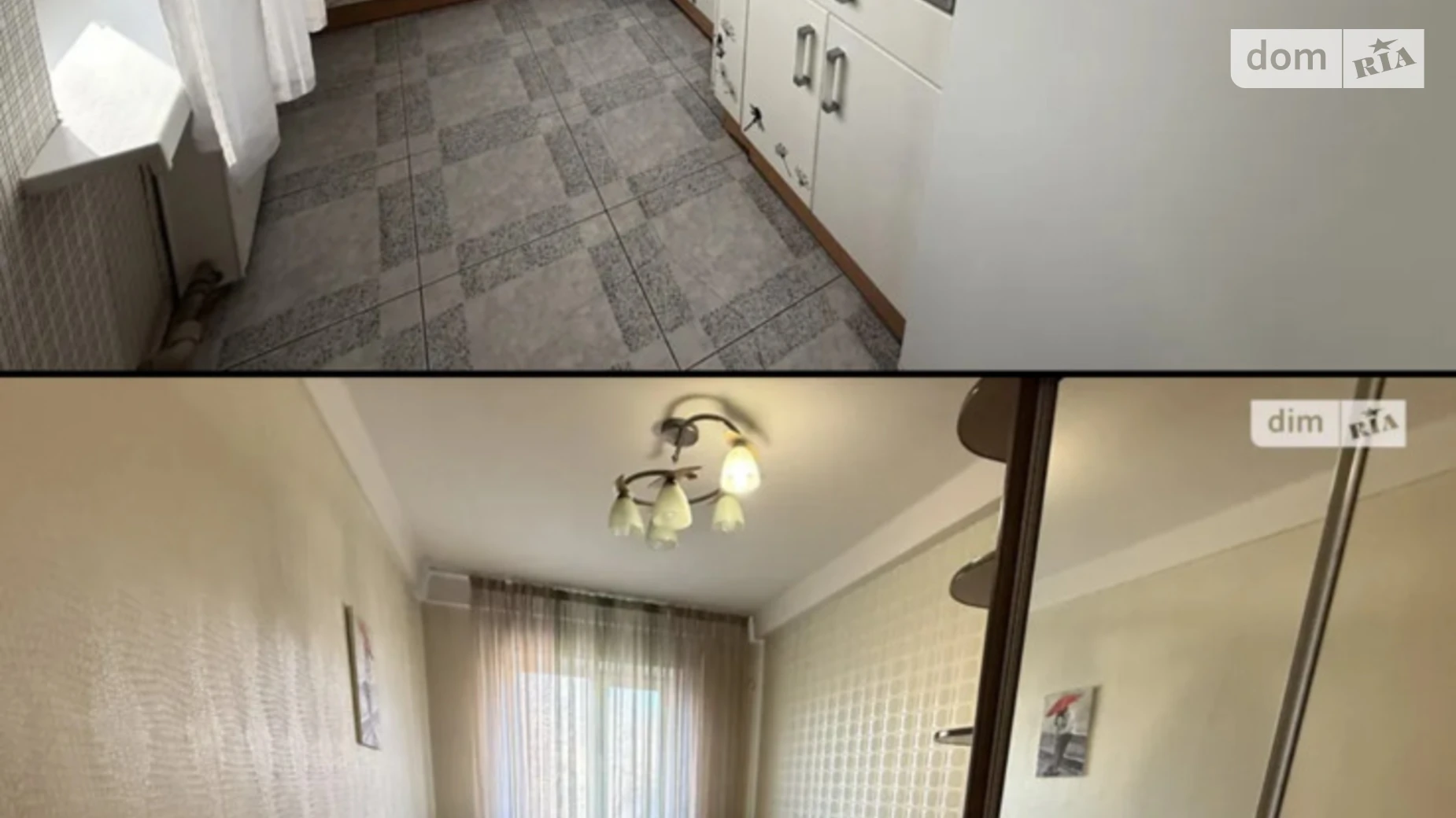 4-кімнатна квартира 66.52 кв. м у, цена: 12000 грн - фото 4