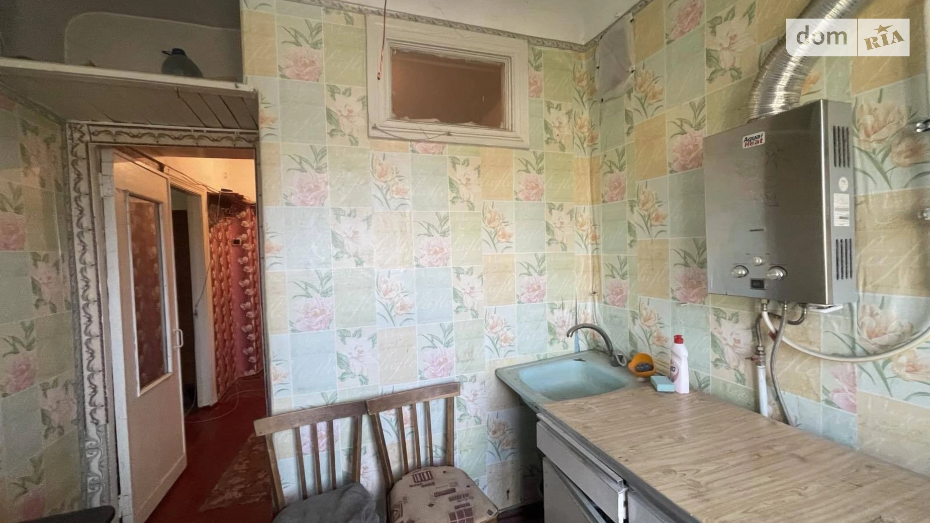 Продається 1-кімнатна квартира 30.6 кв. м у Миколаєві, вул. Поперечна 8-а - фото 5