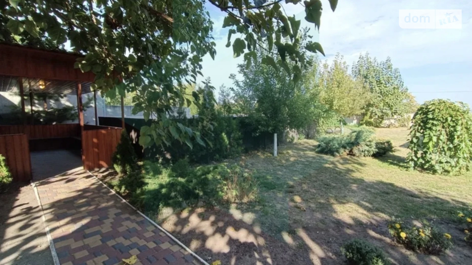 ул. Тернопольская Победа-6 Днепр, цена: 120000 грн - фото 3