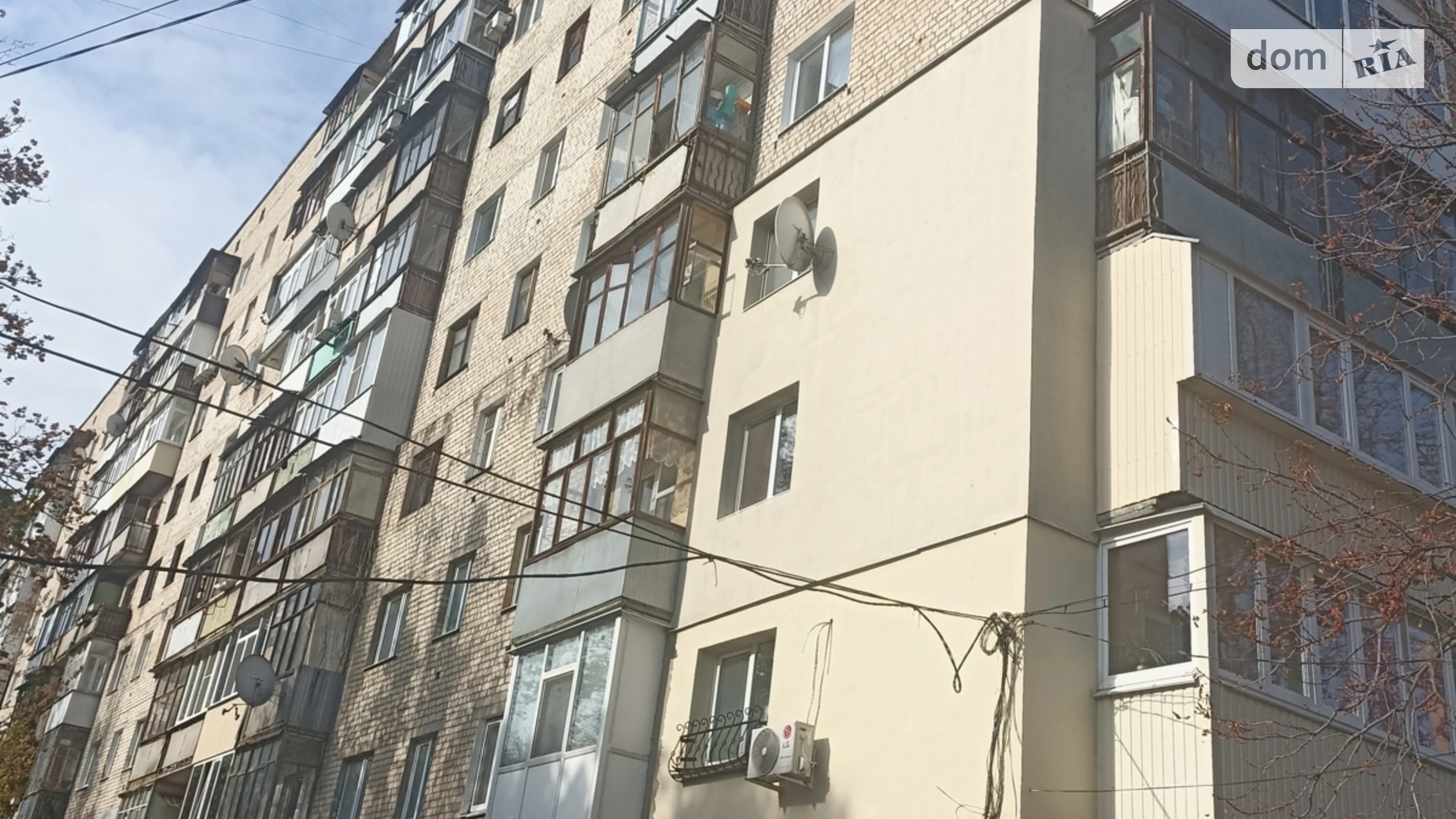 Продається 1-кімнатна квартира 30.7 кв. м у Харкові, вул. Полтавський Шлях, 155 - фото 4