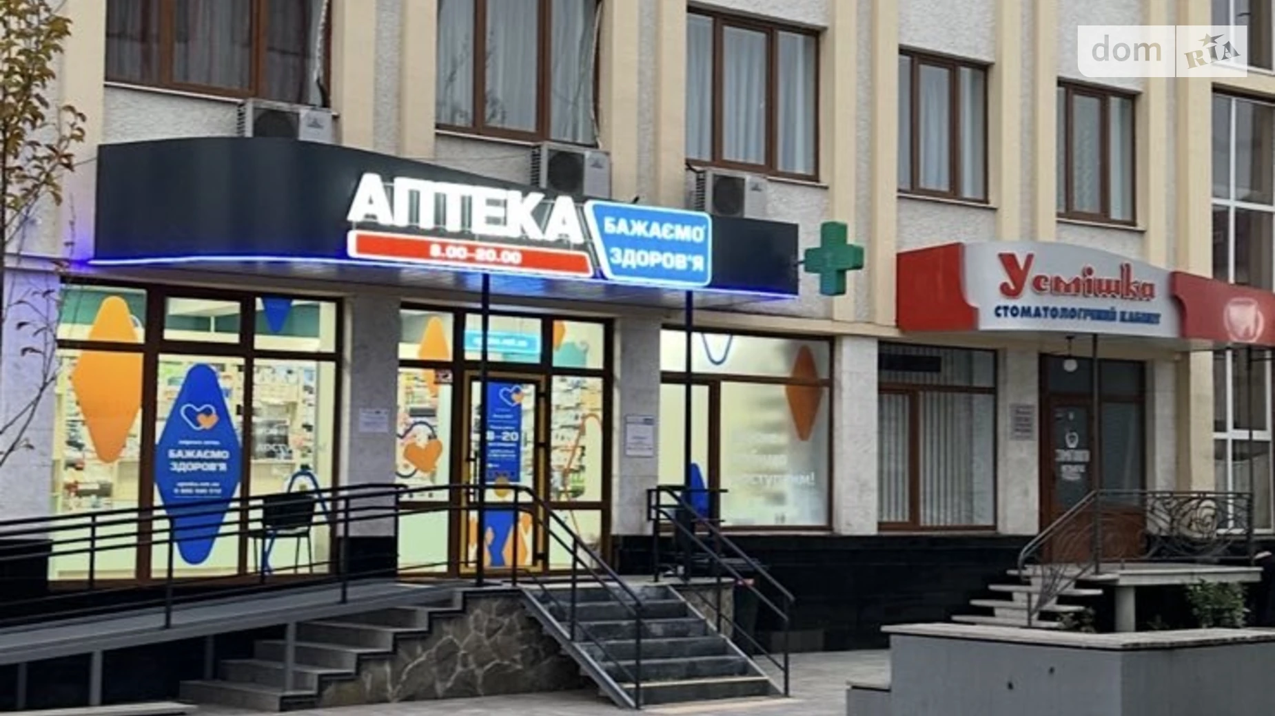 Сдается в аренду помещения свободного назначения 50.67 кв. м в 4-этажном здании, цена: 35469 грн - фото 2