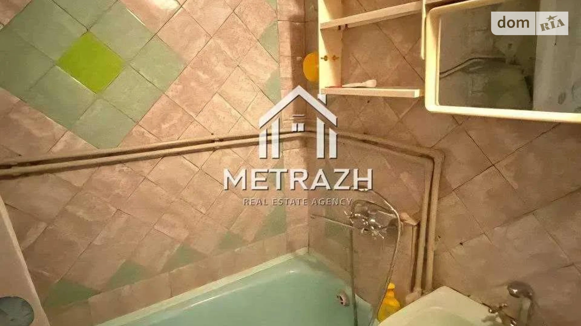 Продається 1-кімнатна квартира 42 кв. м у Харкові, вул. Кричевського, 39 - фото 4