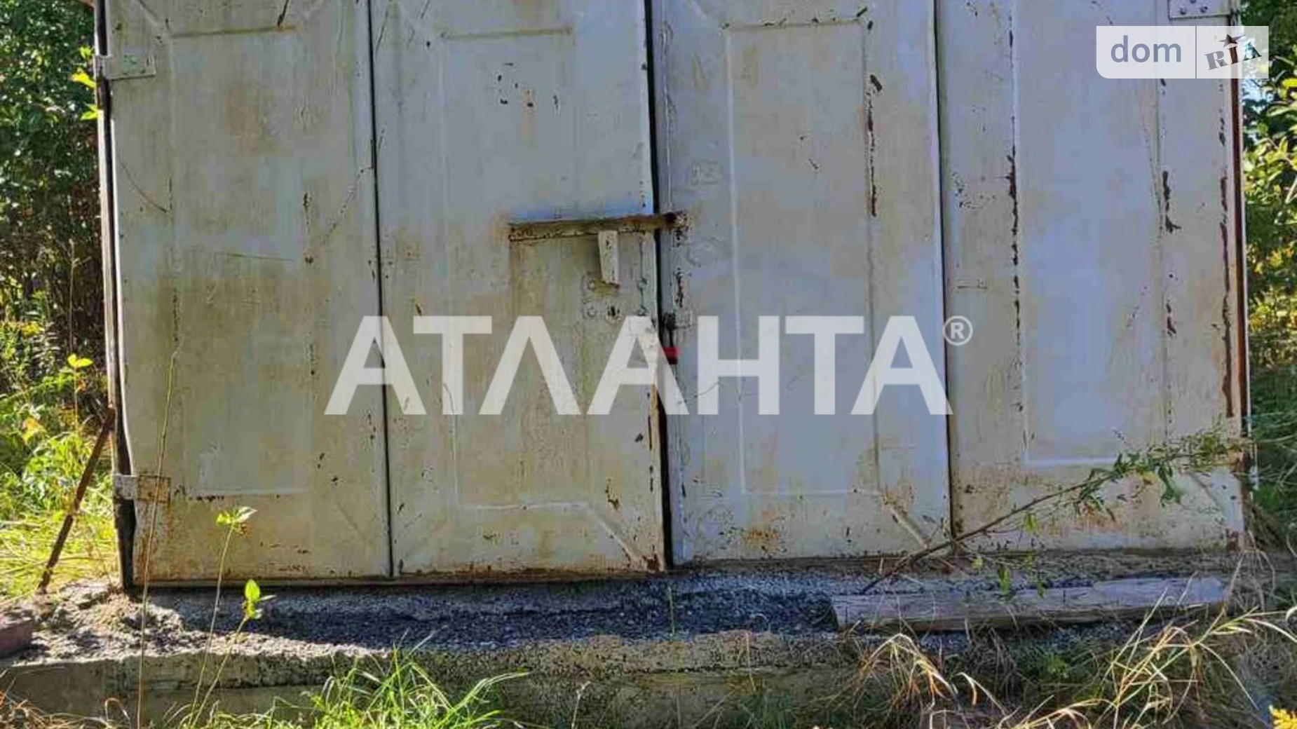 Продается земельный участок 6.03 соток в Винницкой области, цена: 11000 $ - фото 3