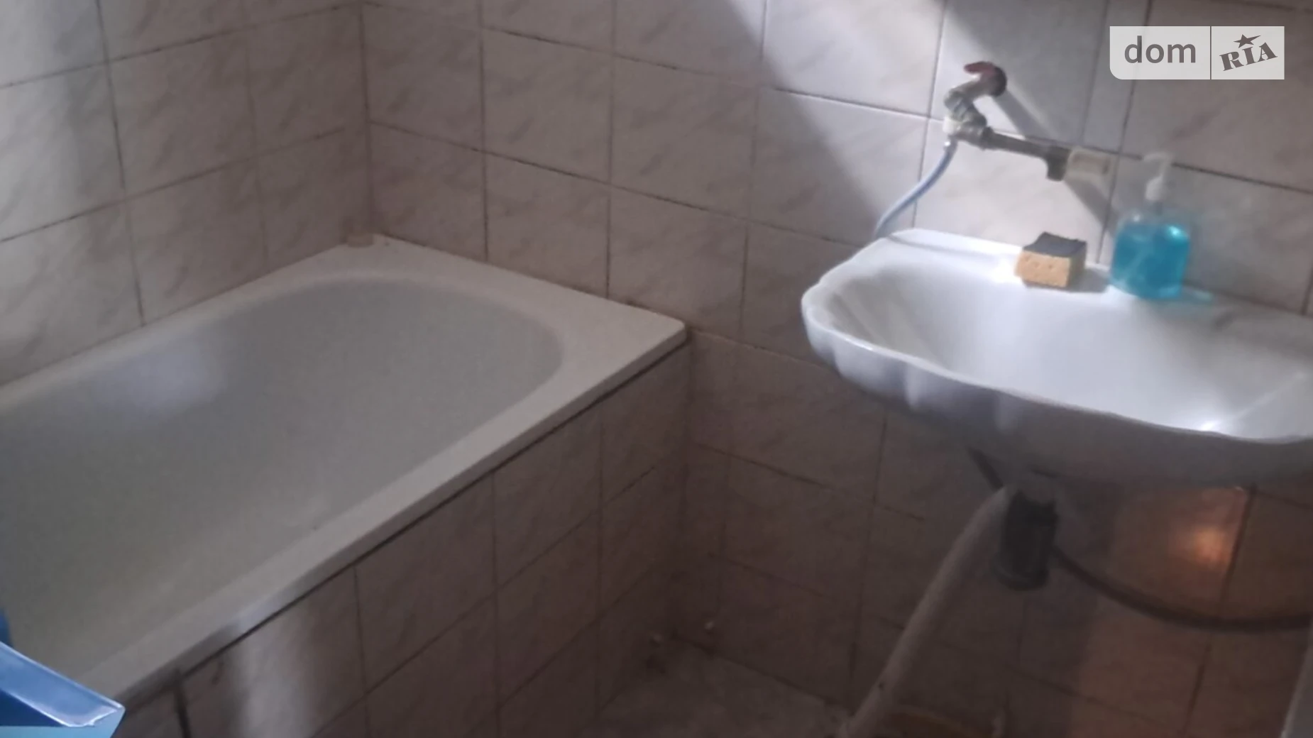 ул. Патруса-Карпатского, 28 Минай, цена: 9000 грн - фото 4