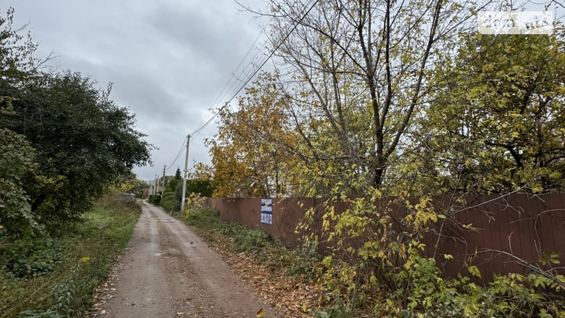 Продається земельна ділянка 15 соток у Київській області, цена: 100000 $ - фото 5