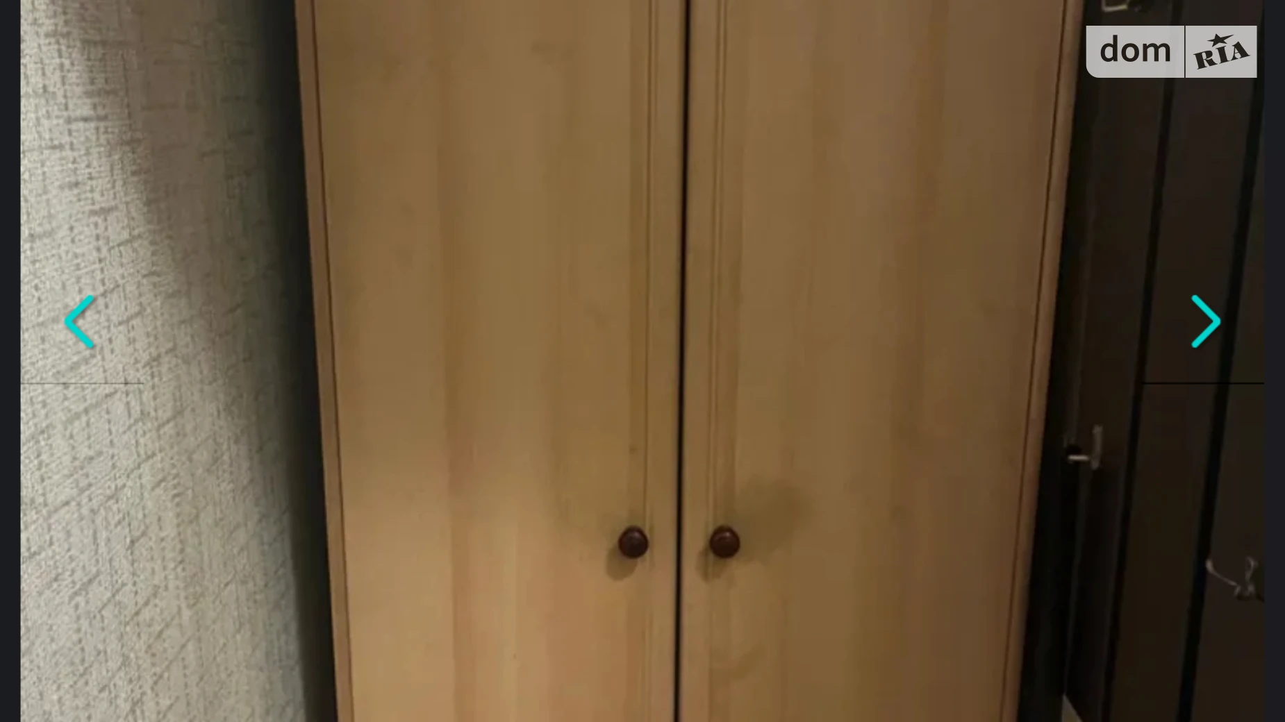 Сдается в аренду 2-комнатная квартира 36 кв. м в Днепре, ул. Криворожская, 36 - фото 4