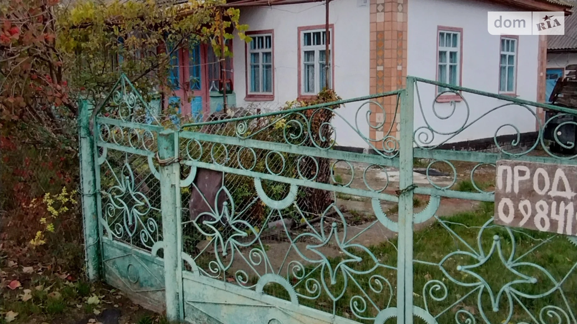 Продается одноэтажный дом 125 кв. м с балконом, цена: 7800 $ - фото 3