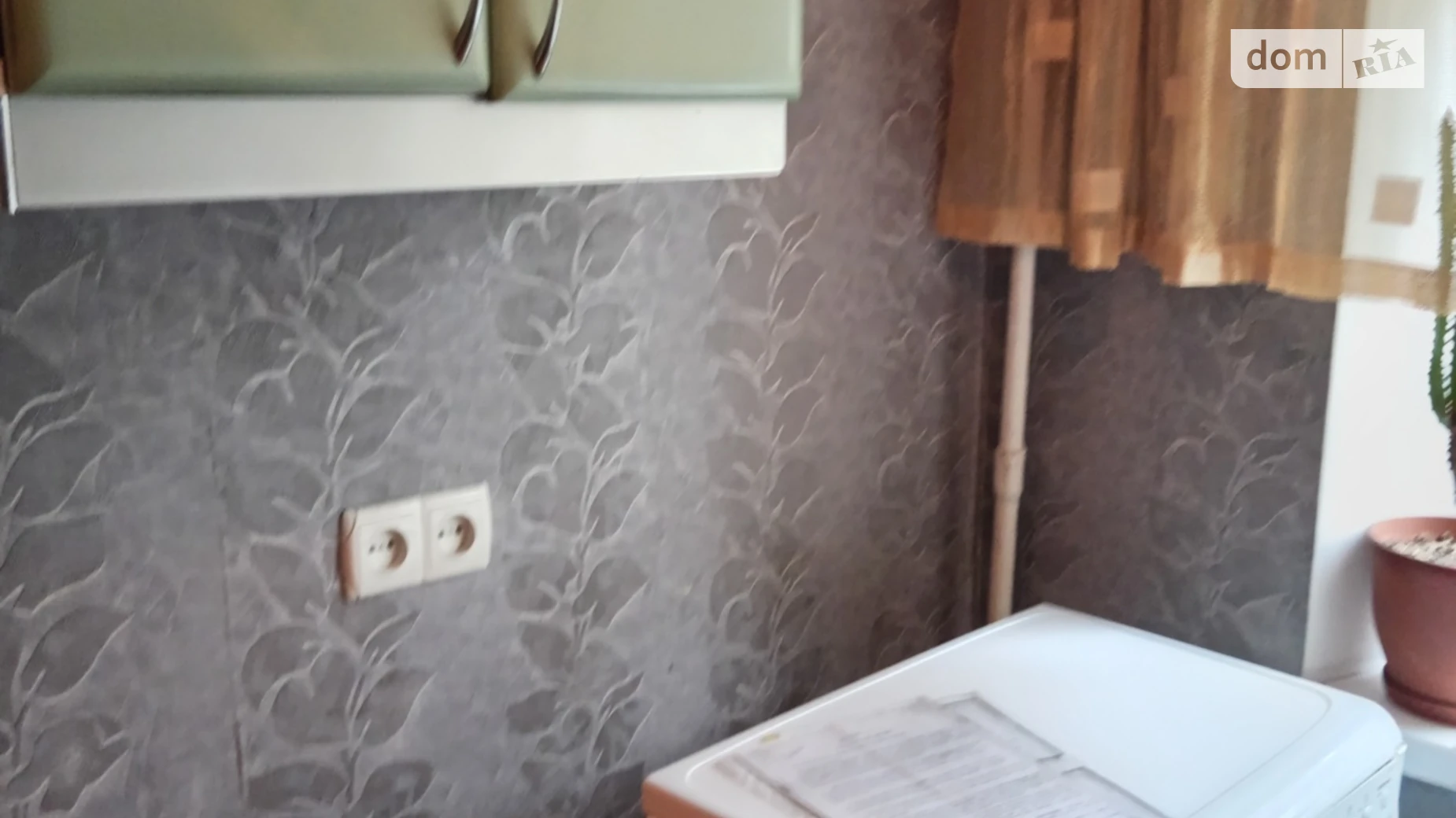 Сдается в аренду 1-комнатная квартира 23 кв. м в Днепре, цена: 7500 грн - фото 3