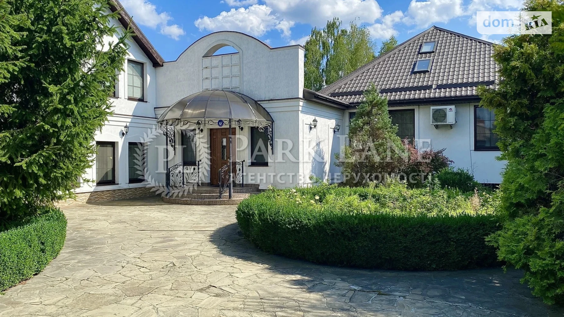 вул. Старокиївська Козин (Обухів), цена: 8000 $ - фото 3