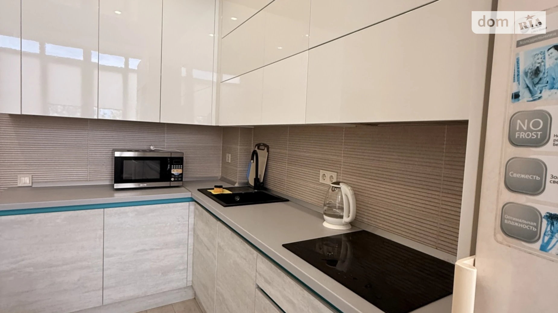 Сдается в аренду 2-комнатная квартира 60 кв. м в, цена: 11000 грн - фото 3