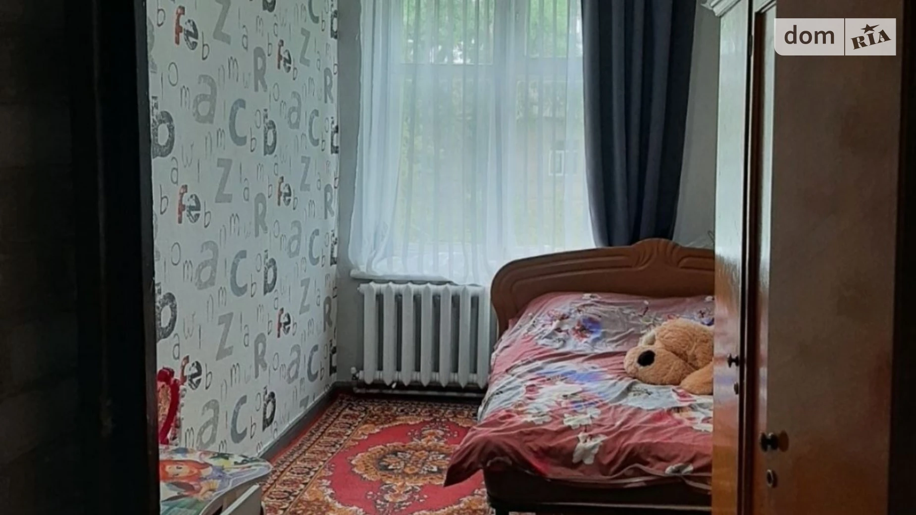 Продается 3-комнатная квартира 71 кв. м в Днепре, ул. Привокзальная (Таромское), 3Б - фото 2