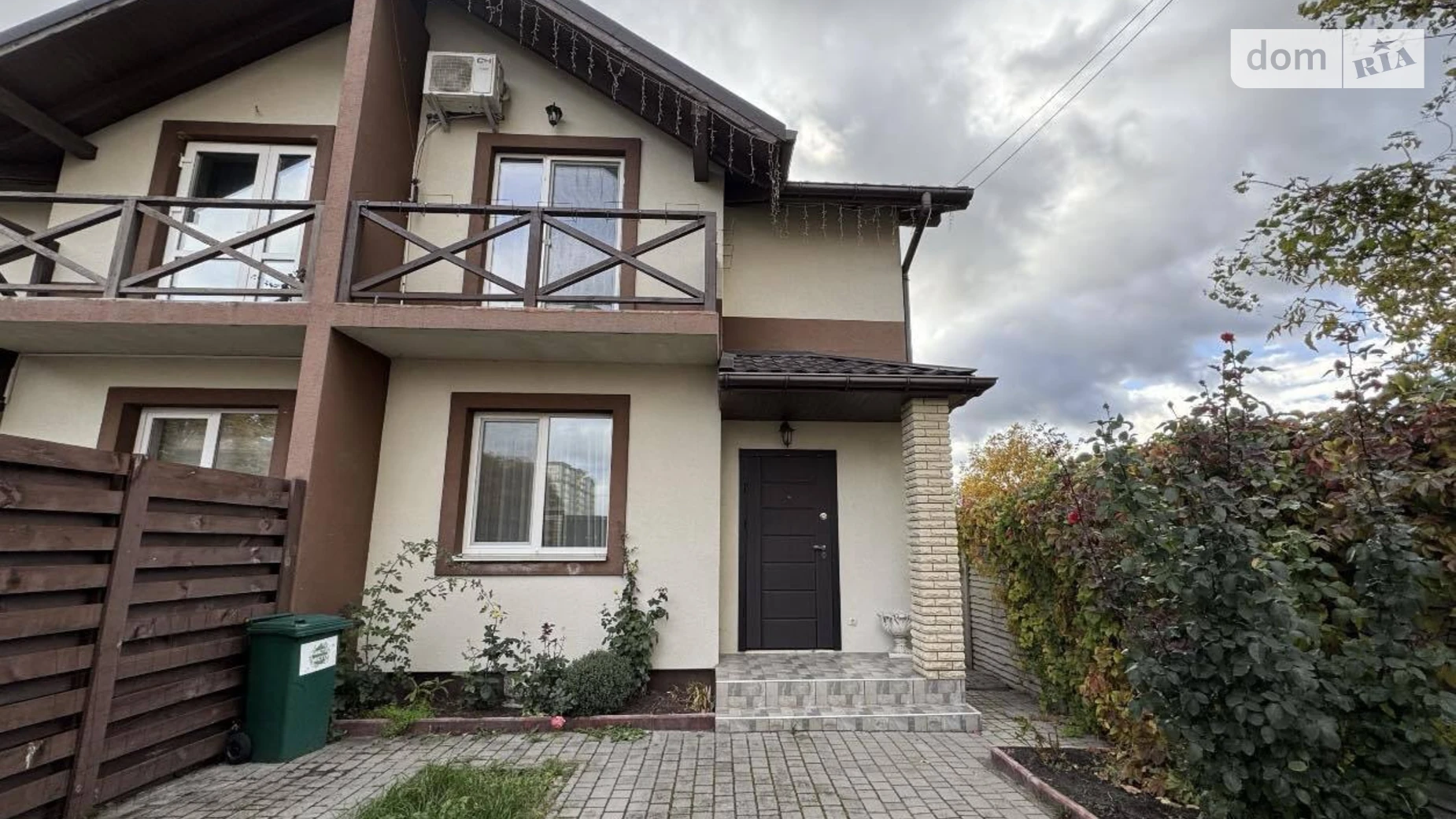 ул. Назария Яремчука Буча, цена: 158000 $ - фото 2