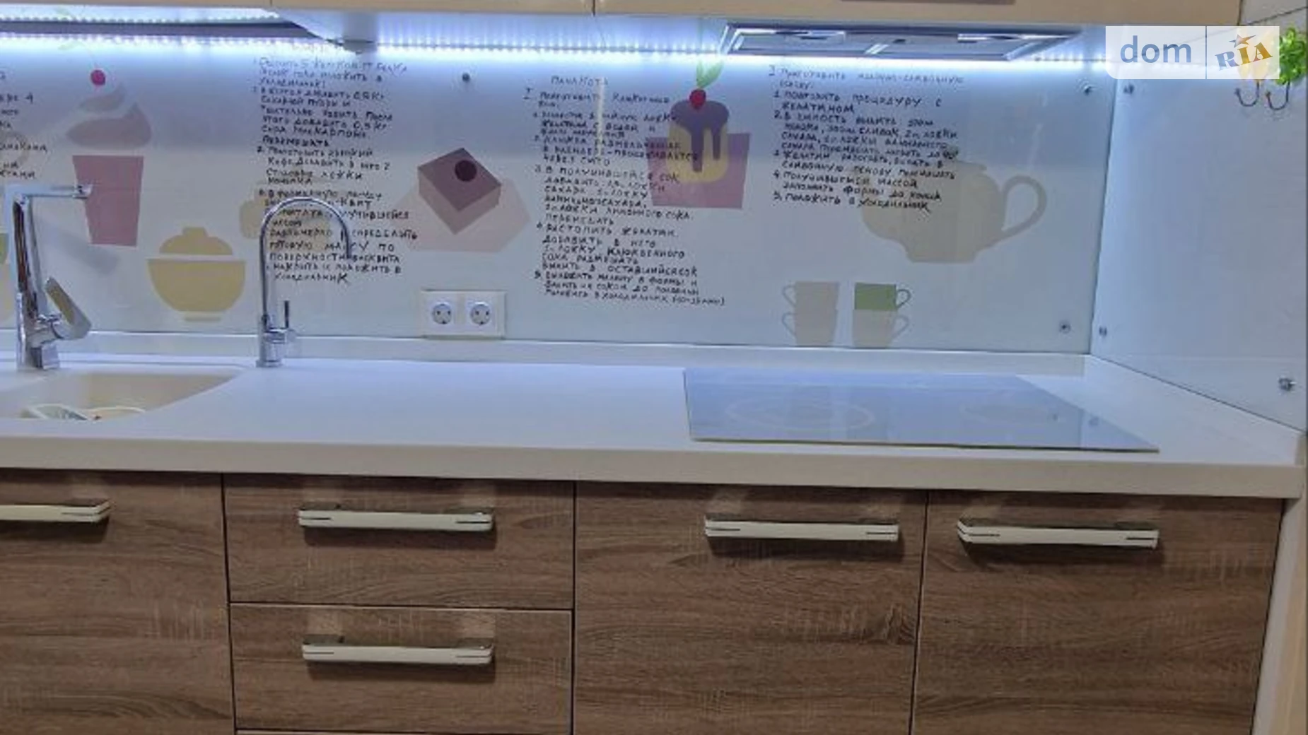 Продається 2-кімнатна квартира 71 кв. м у Лиманці, мас. Радужний, 23 - фото 2