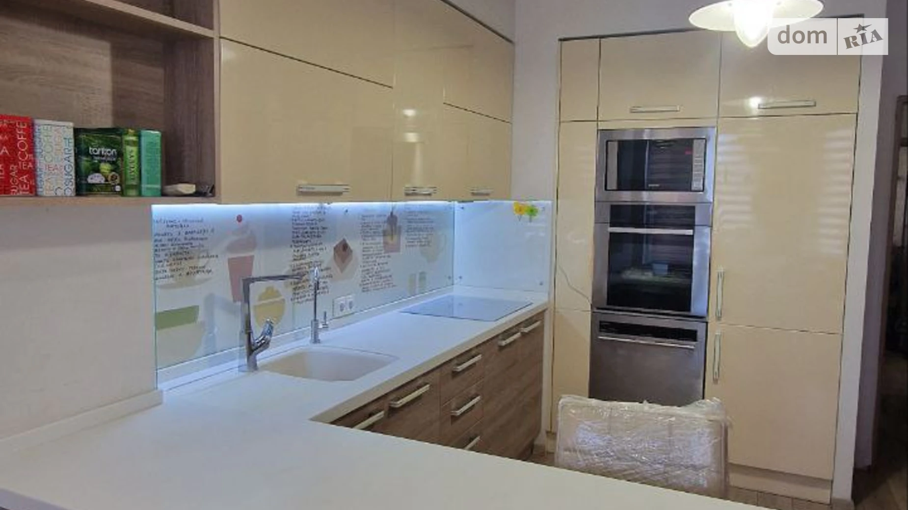 Продається 2-кімнатна квартира 71 кв. м у Лиманці, мас. Радужний, 23 - фото 3