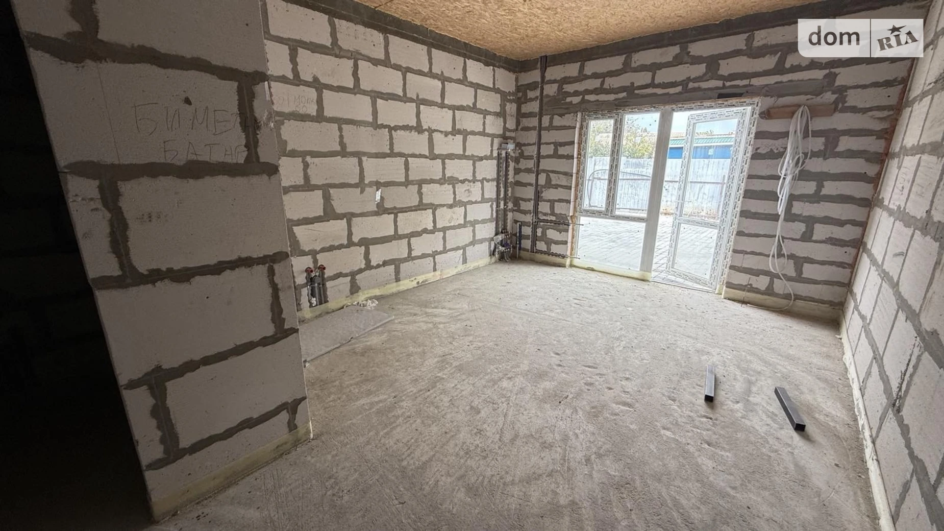 ул. Патриотическая Ленпоселок Одесса, цена: 37000 $ - фото 5