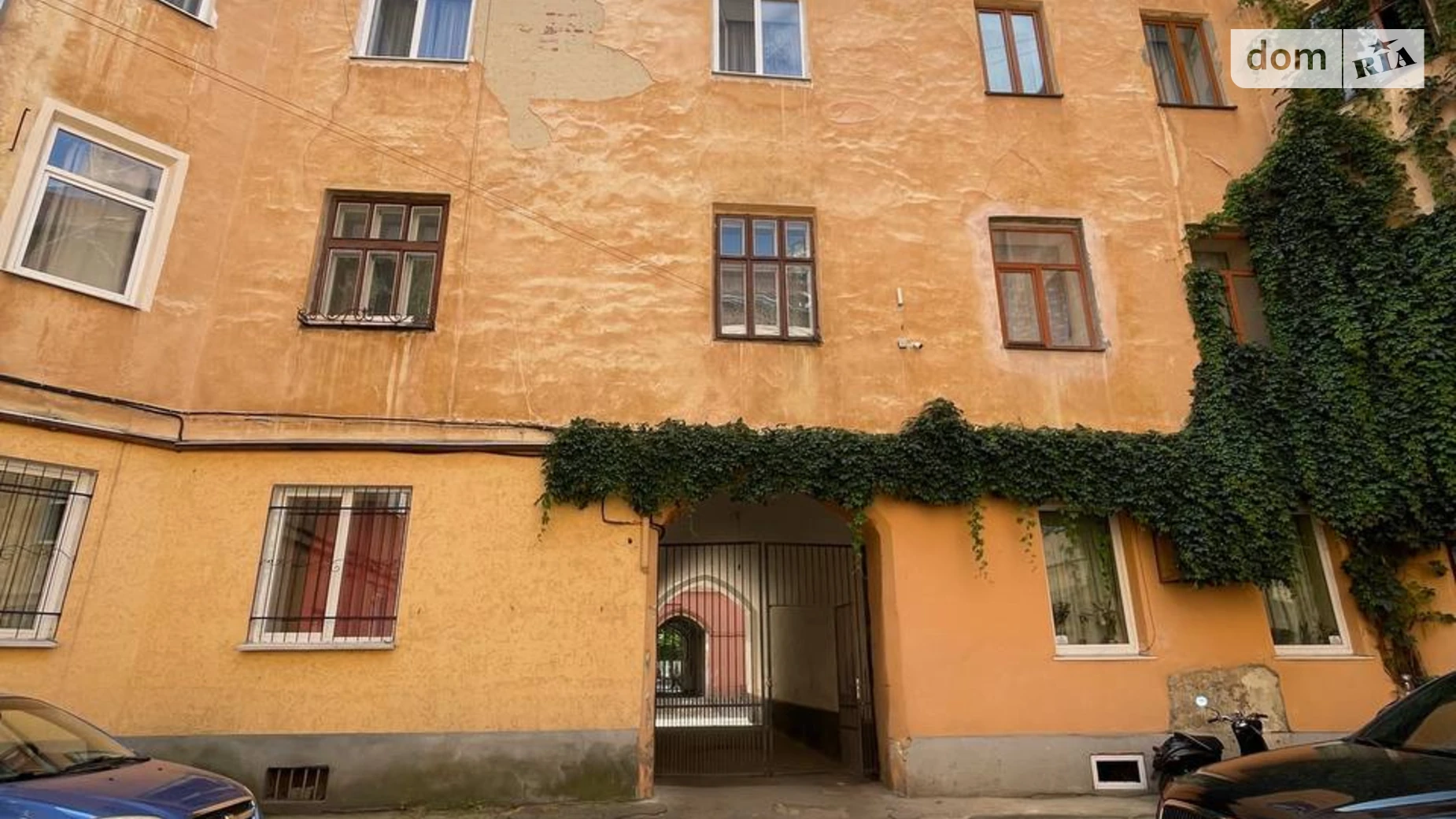 Продается 1-комнатная квартира 23.2 кв. м в Львове, ул. Стефаника, 11 - фото 2