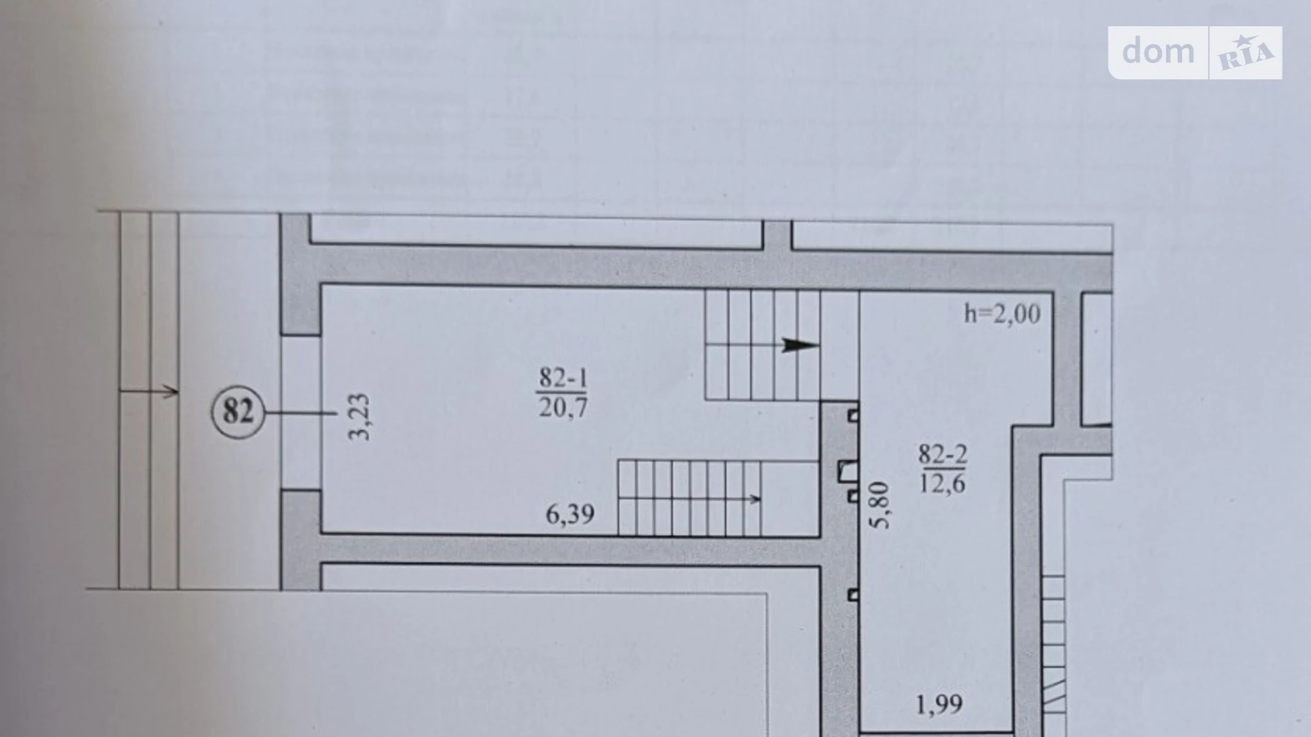 ул. Лисика, 82 Лычаковский Винники (Львов), цена: 77000 $ - фото 5