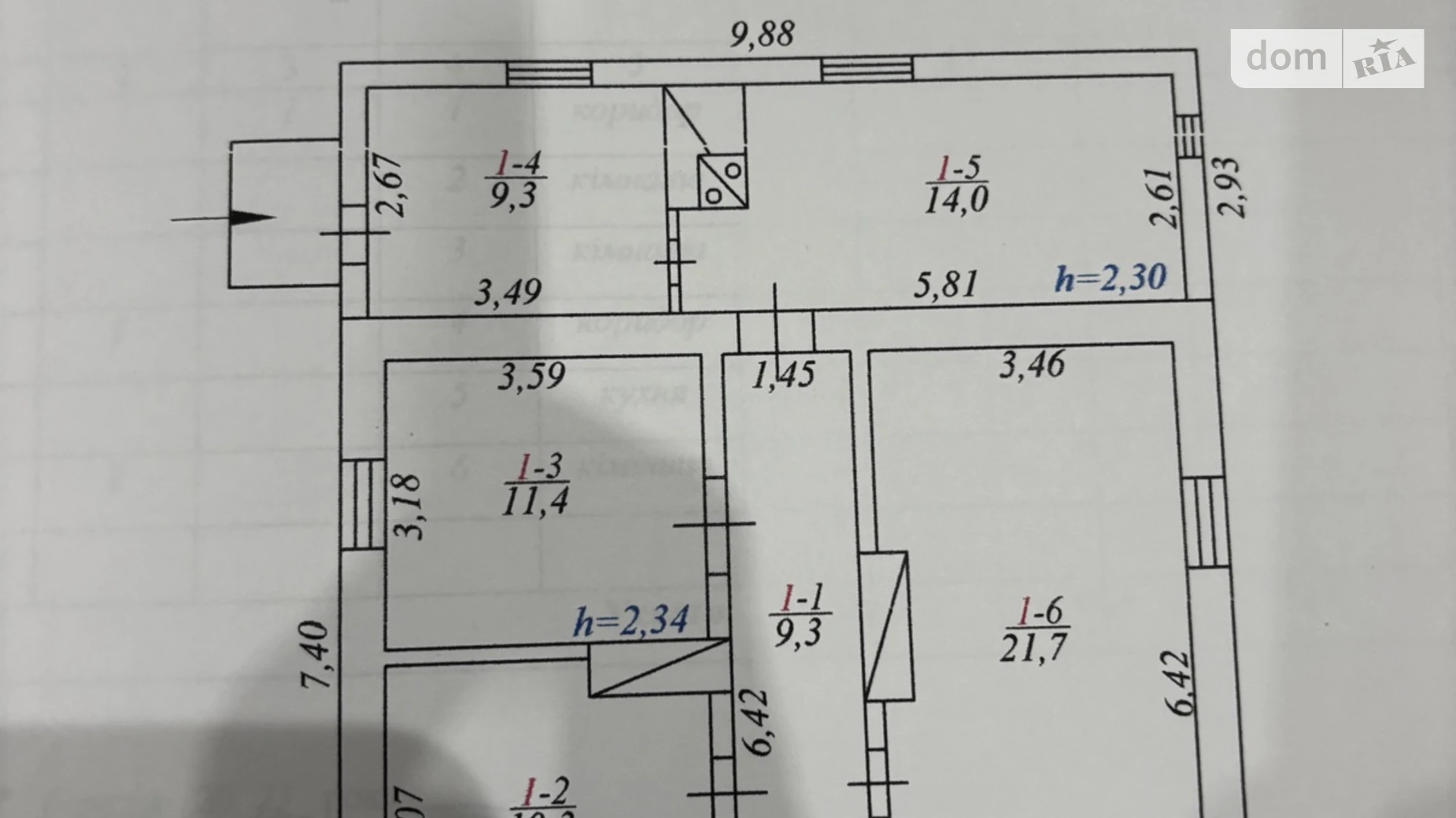 Продается одноэтажный дом 100 кв. м с балконом, цена: 15000 $ - фото 2