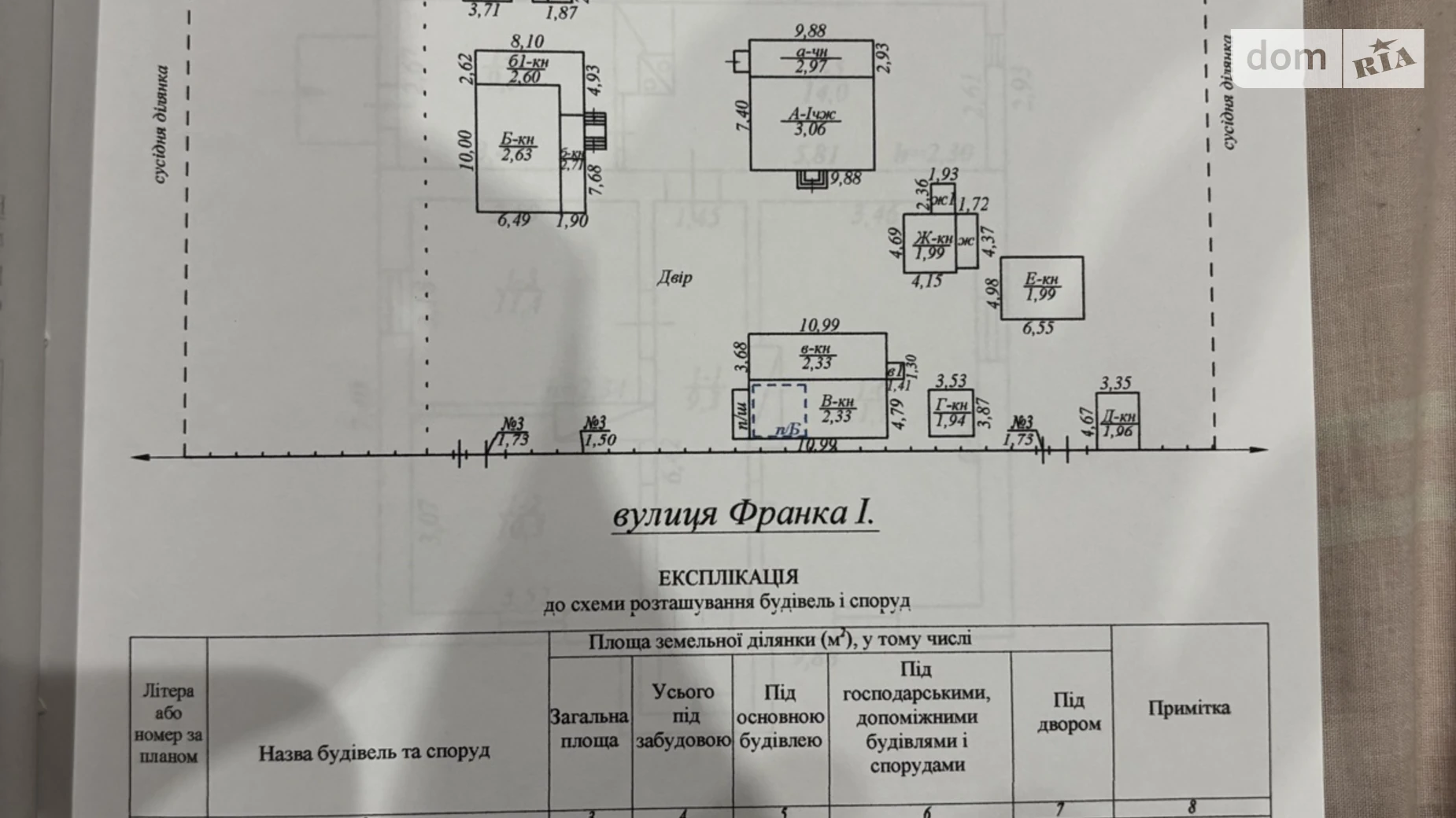 Продается одноэтажный дом 100 кв. м с балконом, цена: 15000 $ - фото 3